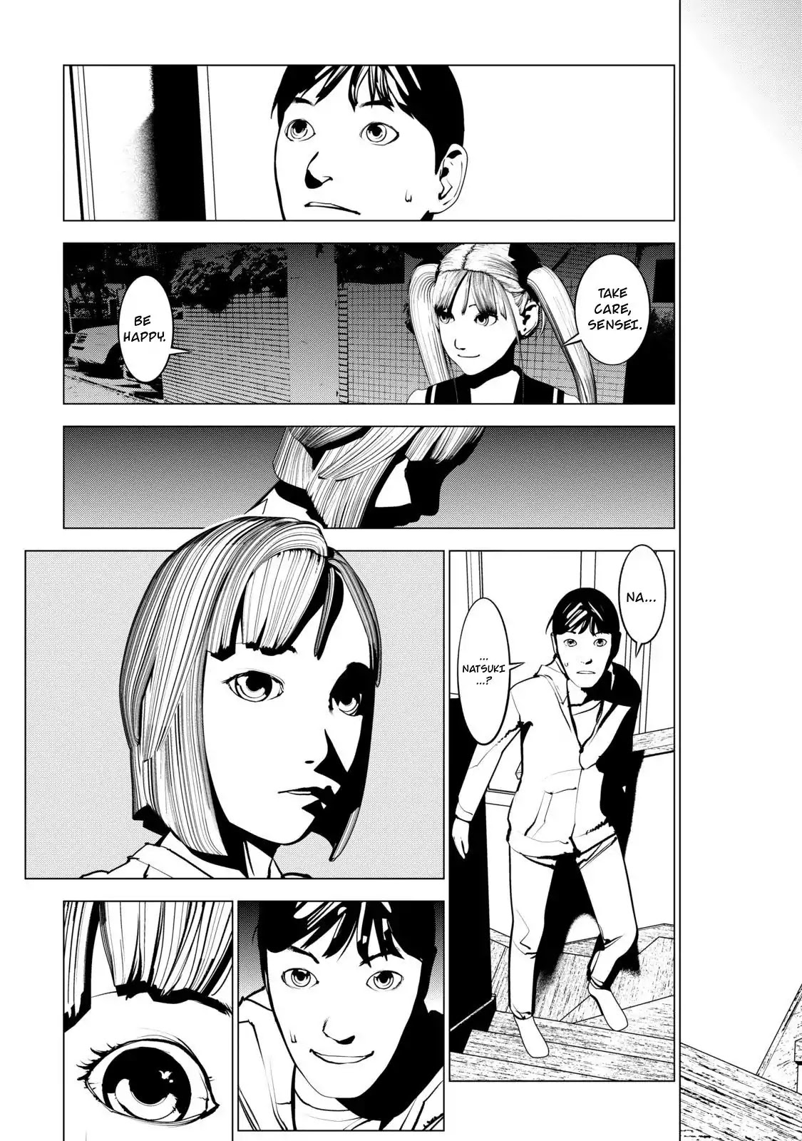 Murder Incarnation Chapter 5 page 13 - Chapter 5: Tsusumi Toshiaki (Part 3)