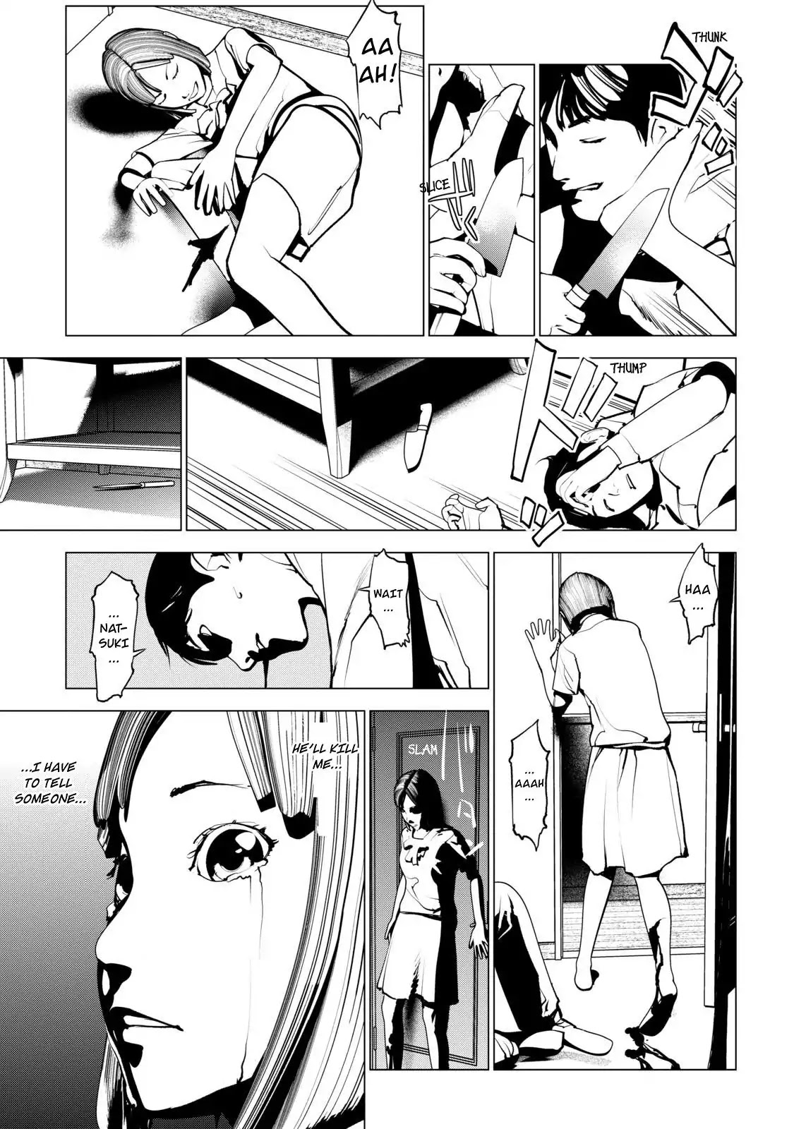 Murder Incarnation Chapter 5 page 23 - Chapter 5: Tsusumi Toshiaki (Part 3)