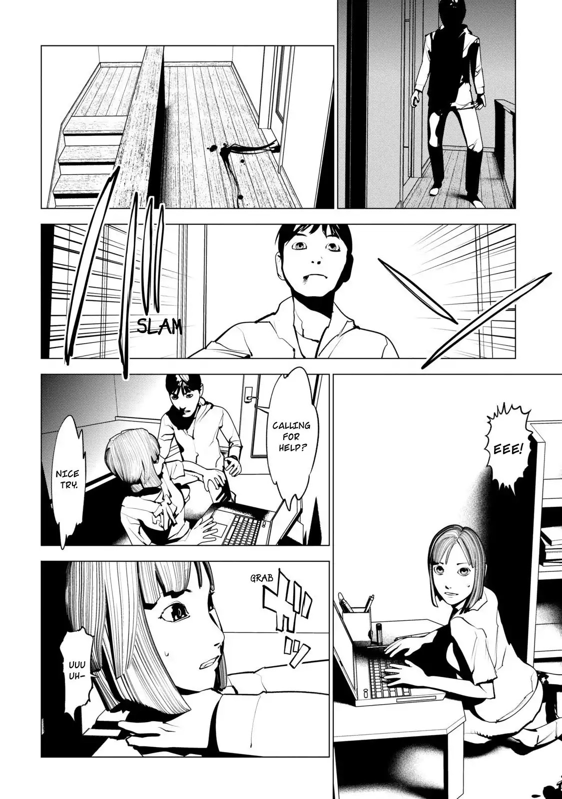 Murder Incarnation Chapter 5 page 24 - Chapter 5: Tsusumi Toshiaki (Part 3)