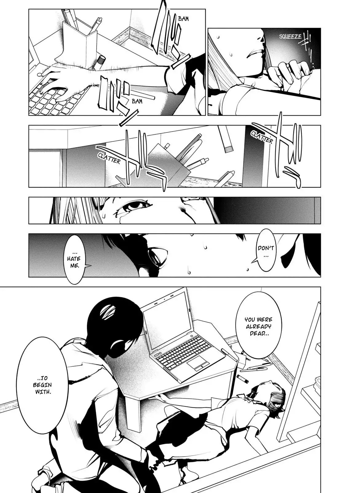 Murder Incarnation Chapter 5 page 25 - Chapter 5: Tsusumi Toshiaki (Part 3)