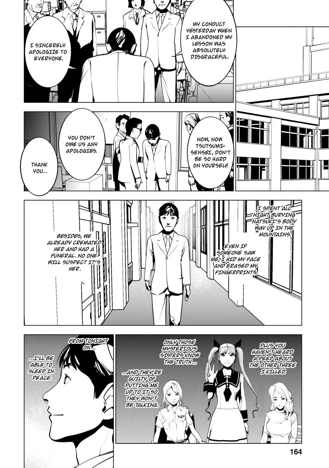 Murder Incarnation Chapter 5 page 26 - Chapter 5: Tsusumi Toshiaki (Part 3)