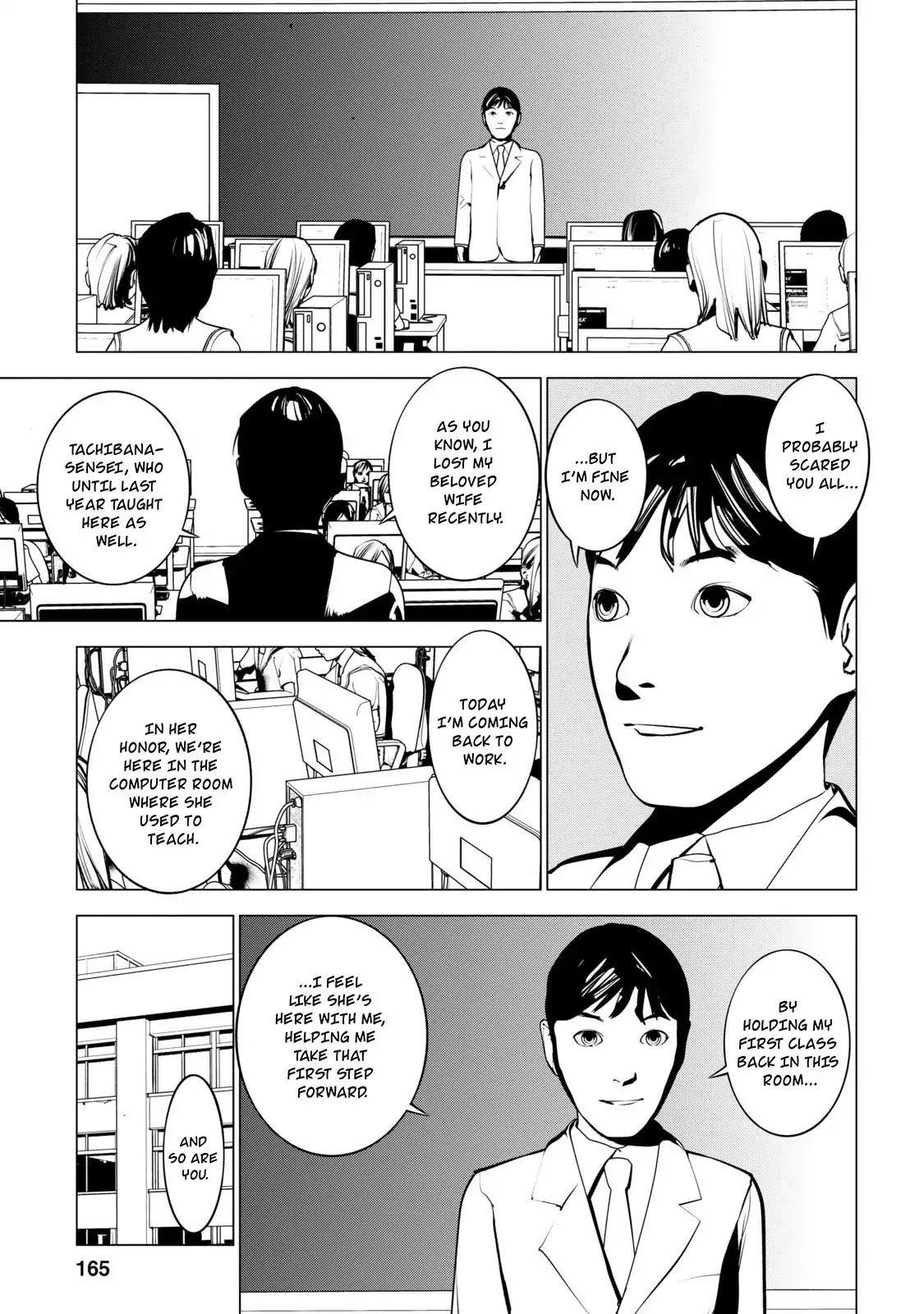 Murder Incarnation Chapter 5 page 27 - Chapter 5: Tsusumi Toshiaki (Part 3)