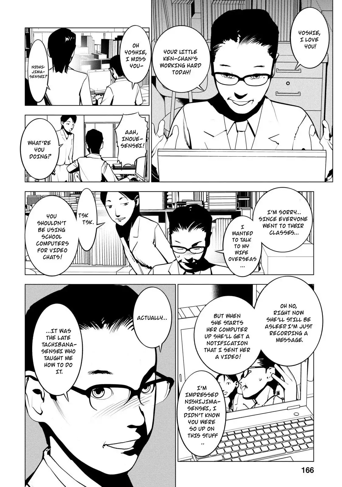 Murder Incarnation Chapter 5 page 28 - Chapter 5: Tsusumi Toshiaki (Part 3)