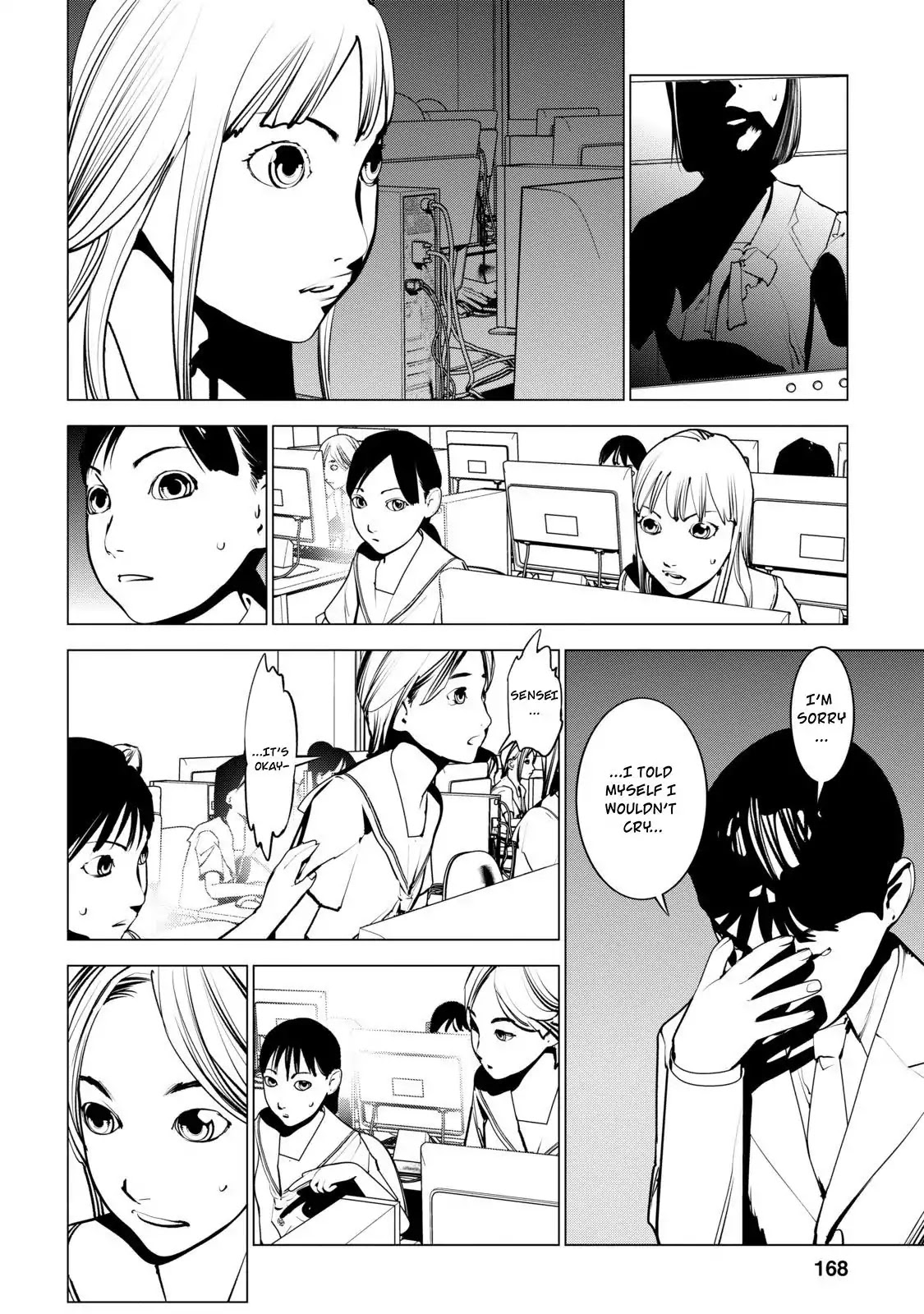 Murder Incarnation Chapter 5 page 30 - Chapter 5: Tsusumi Toshiaki (Part 3)