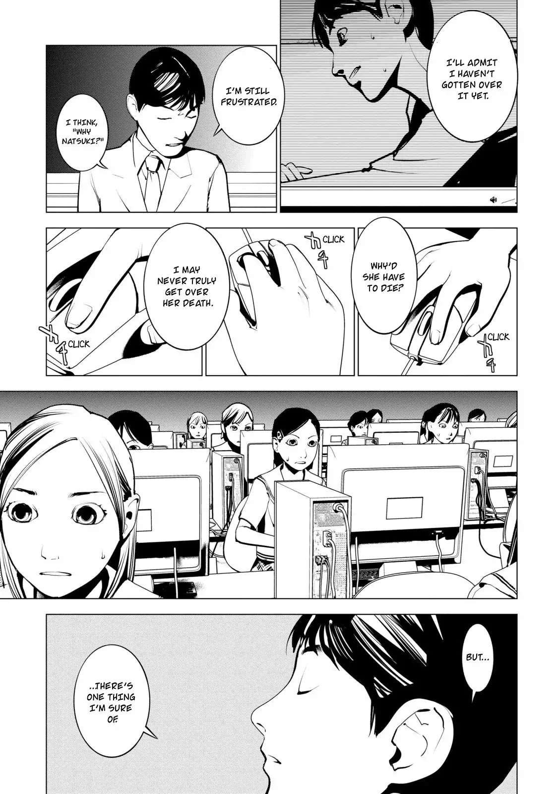 Murder Incarnation Chapter 5 page 31 - Chapter 5: Tsusumi Toshiaki (Part 3)