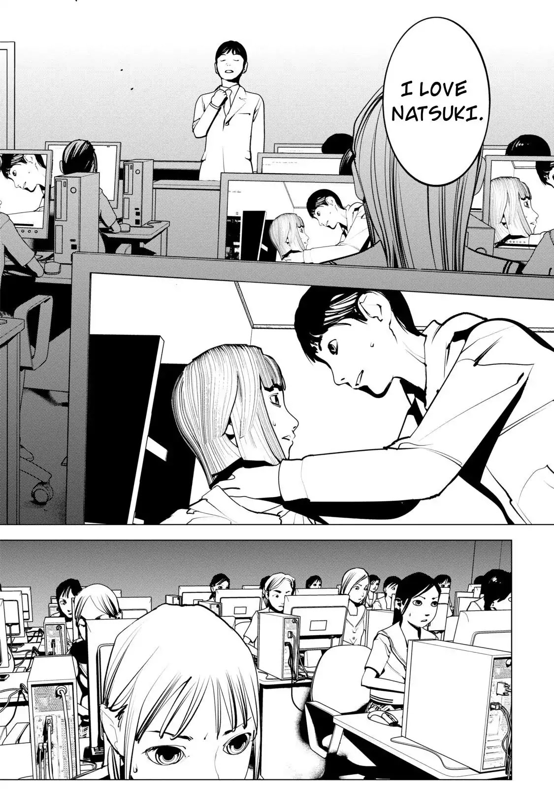 Murder Incarnation Chapter 5 page 32 - Chapter 5: Tsusumi Toshiaki (Part 3)