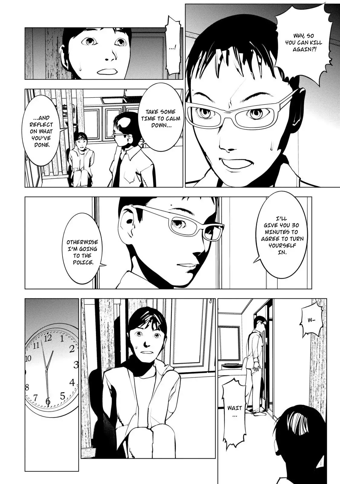 Murder Incarnation Chapter 5 page 4 - Chapter 5: Tsusumi Toshiaki (Part 3)