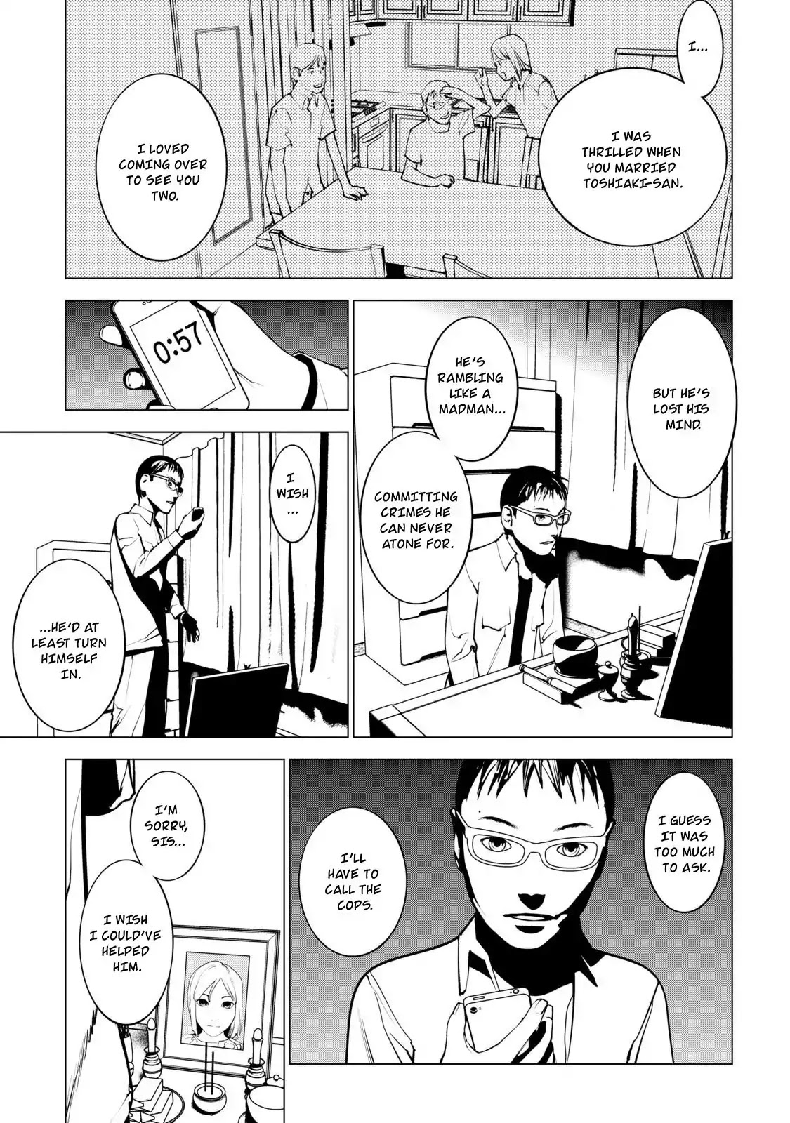 Murder Incarnation Chapter 5 page 7 - Chapter 5: Tsusumi Toshiaki (Part 3)