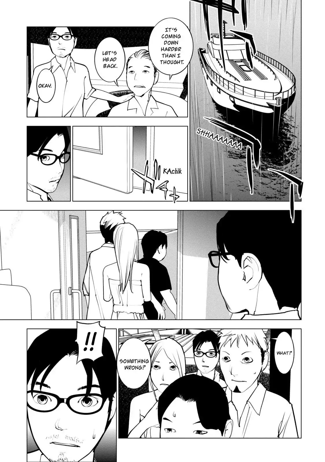 Murder Incarnation Chapter 8 page 11 - Chapter 8: Kanou Haruhiko (Part 1)