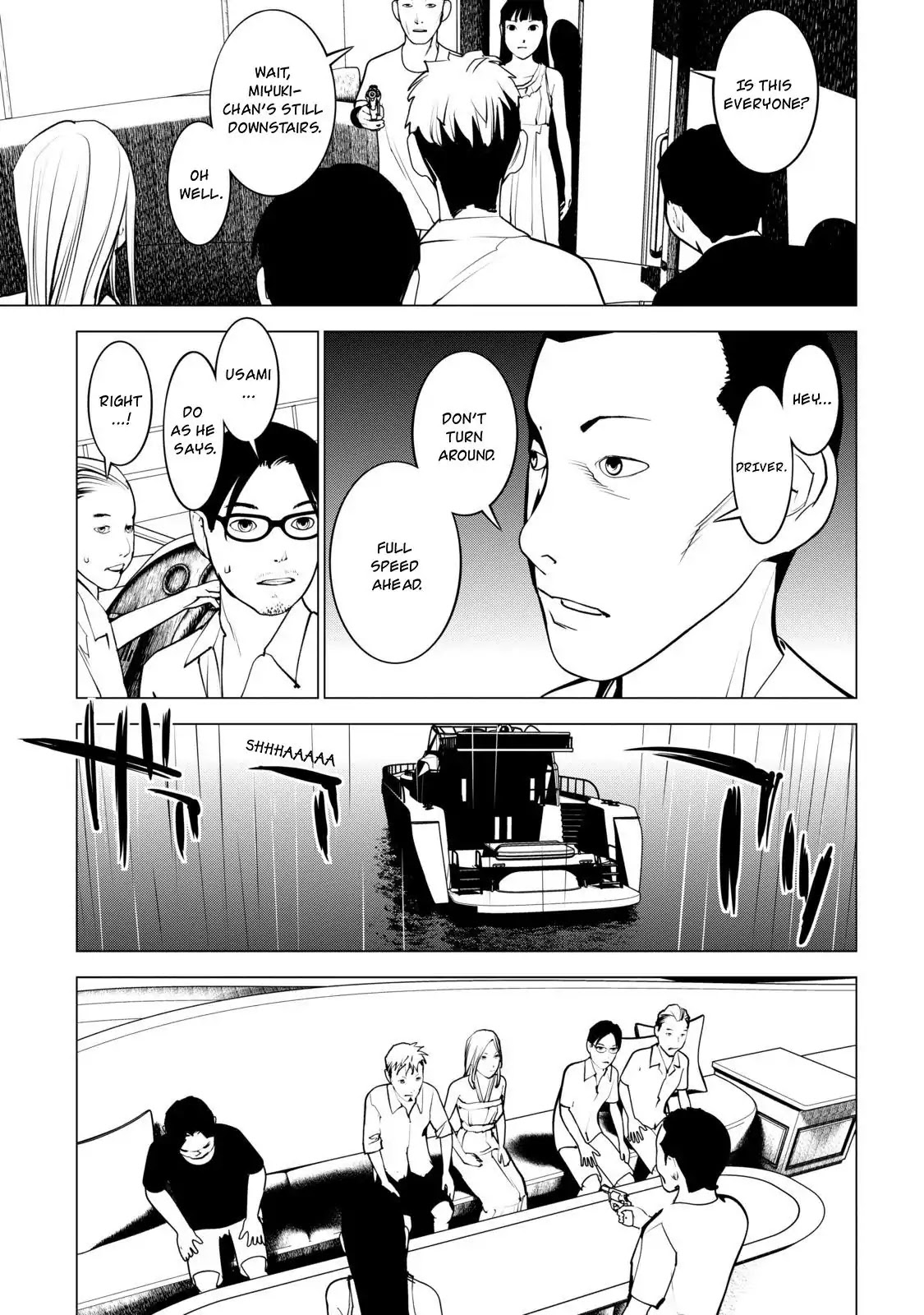 Murder Incarnation Chapter 8 page 13 - Chapter 8: Kanou Haruhiko (Part 1)