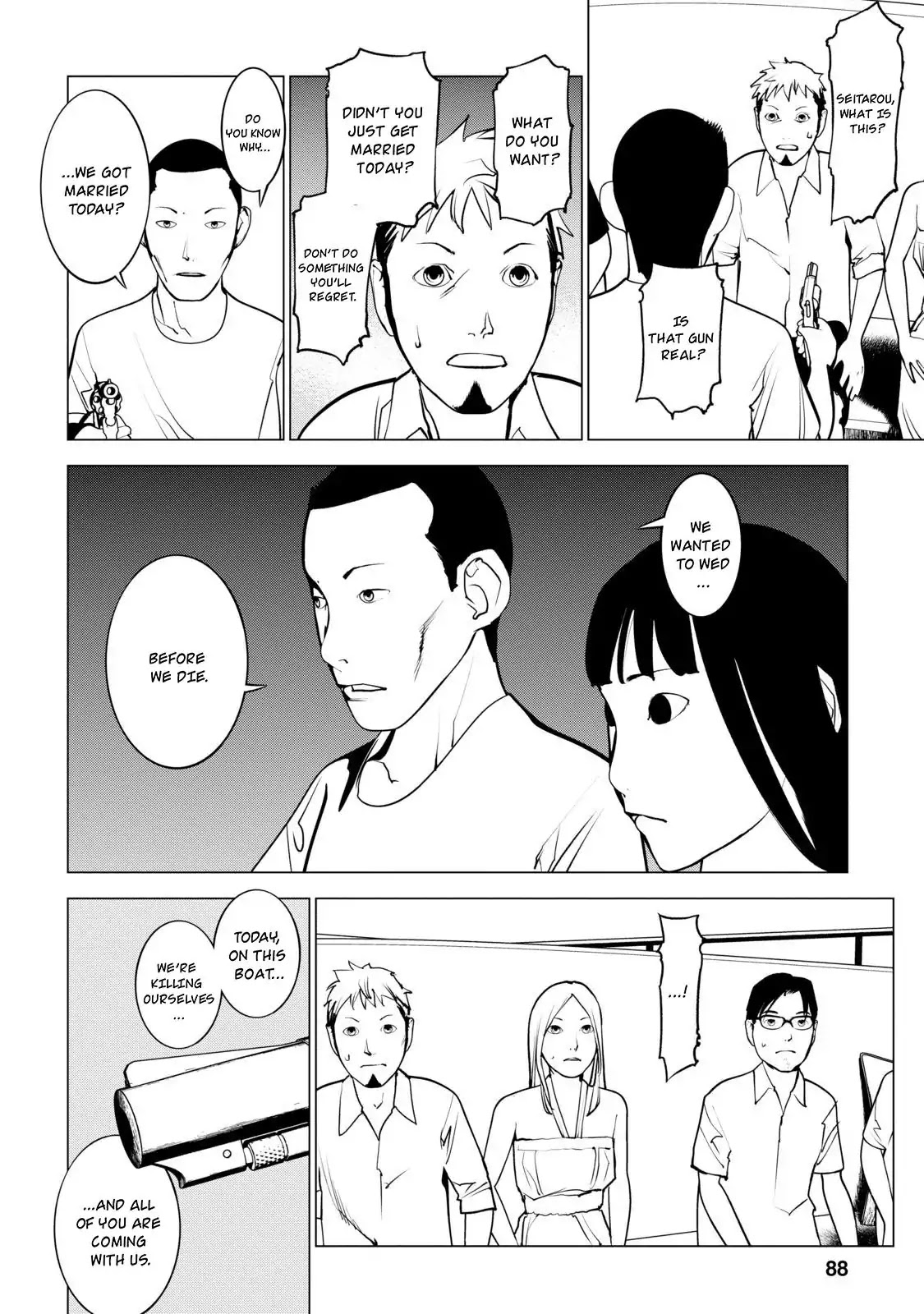 Murder Incarnation Chapter 8 page 14 - Chapter 8: Kanou Haruhiko (Part 1)