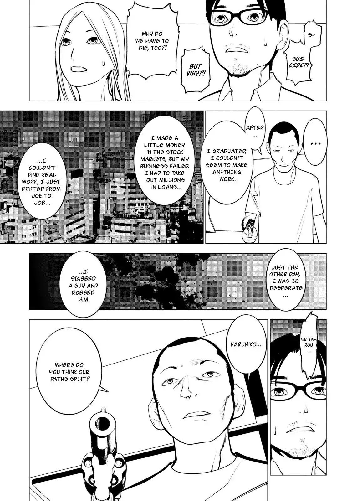 Murder Incarnation Chapter 8 page 15 - Chapter 8: Kanou Haruhiko (Part 1)