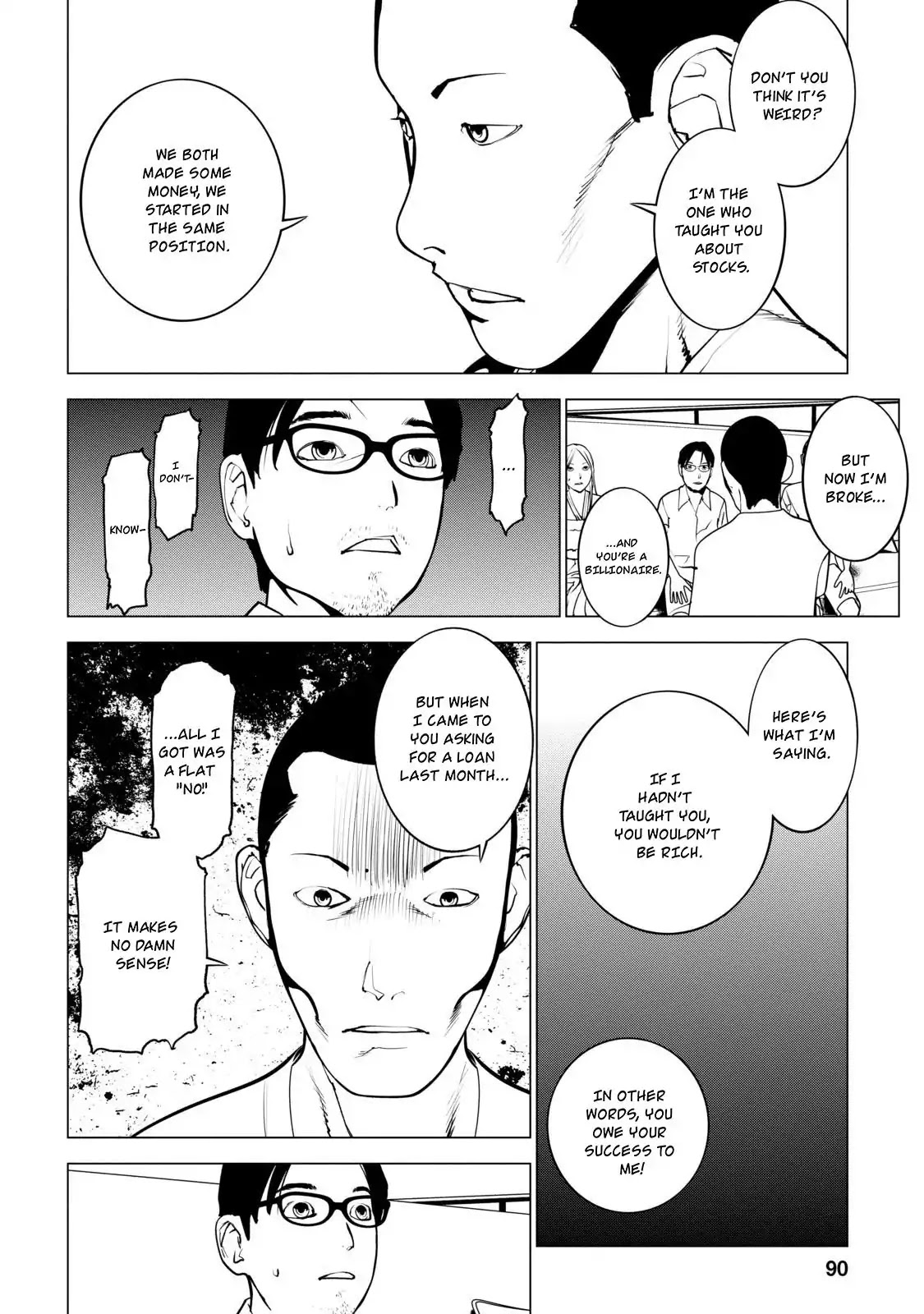 Murder Incarnation Chapter 8 page 16 - Chapter 8: Kanou Haruhiko (Part 1)