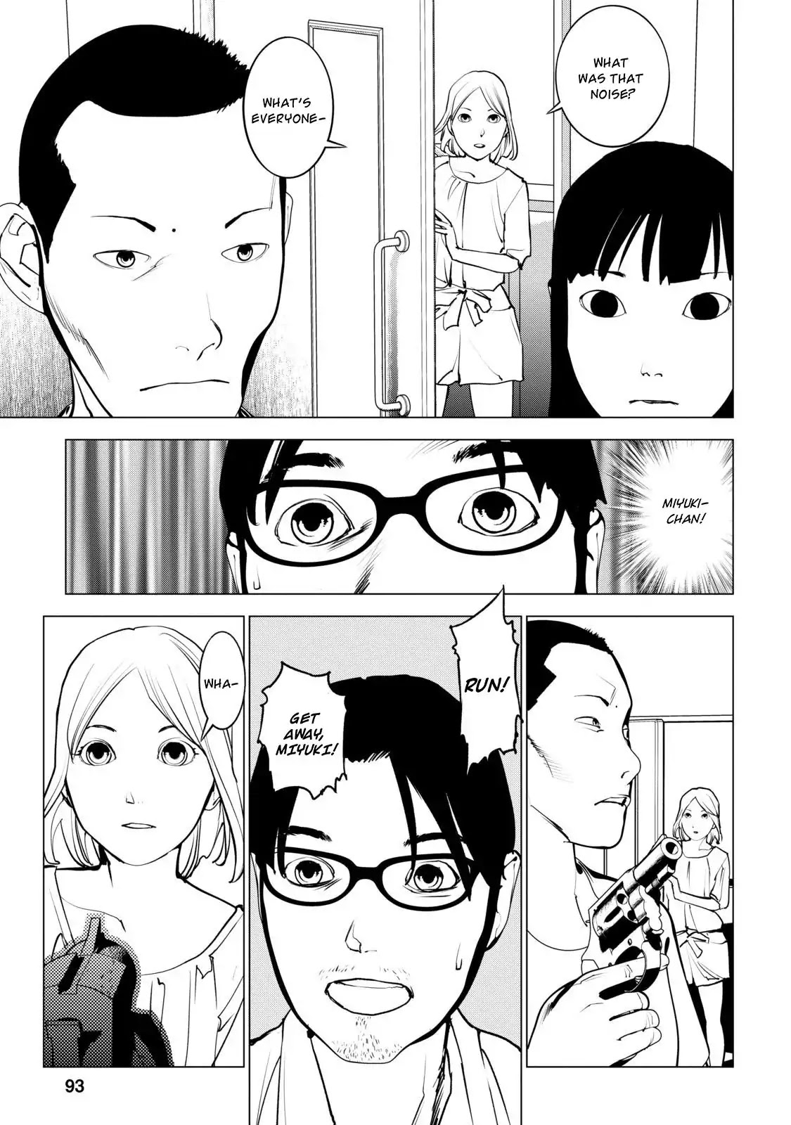 Murder Incarnation Chapter 8 page 19 - Chapter 8: Kanou Haruhiko (Part 1)