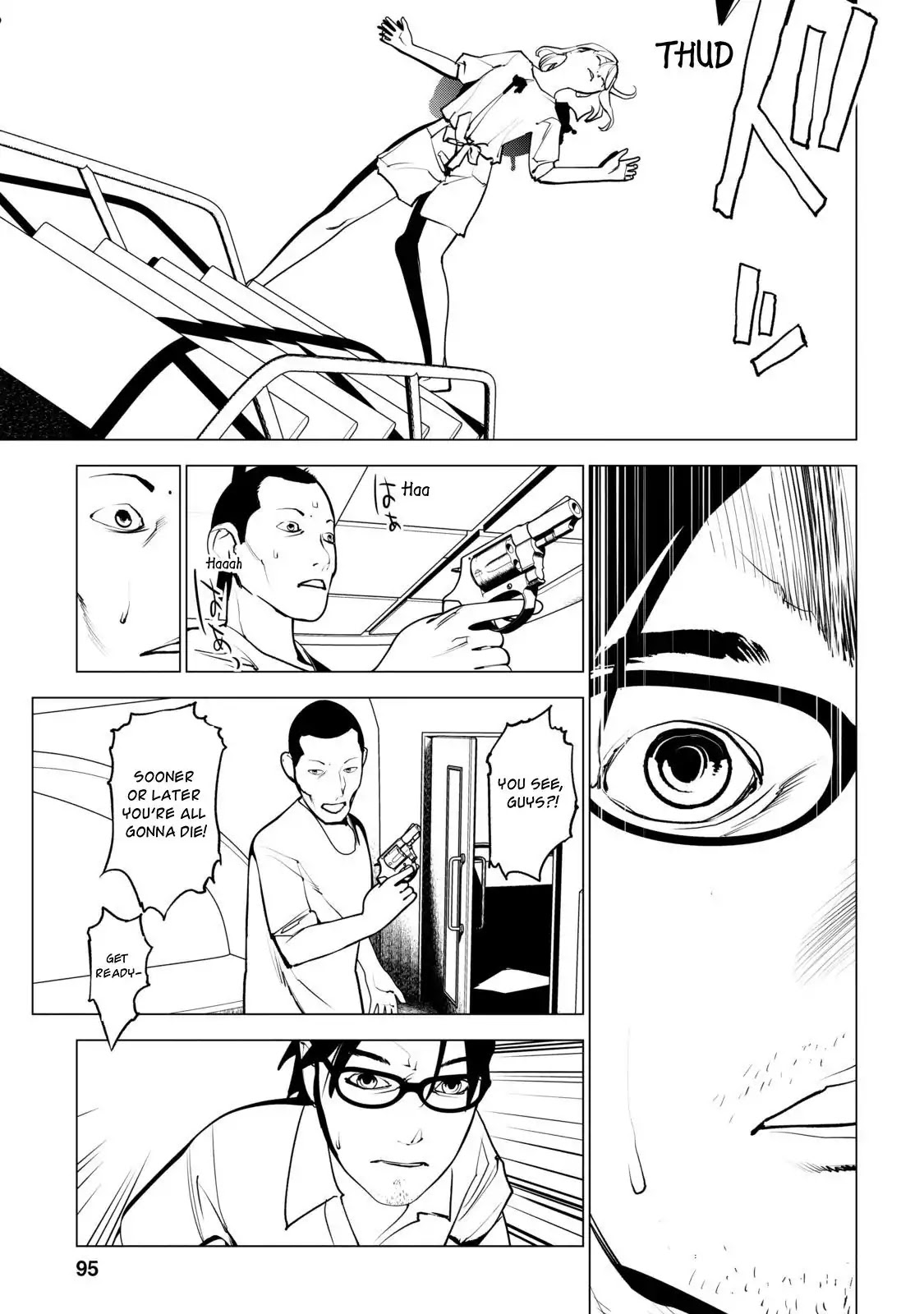 Murder Incarnation Chapter 8 page 21 - Chapter 8: Kanou Haruhiko (Part 1)