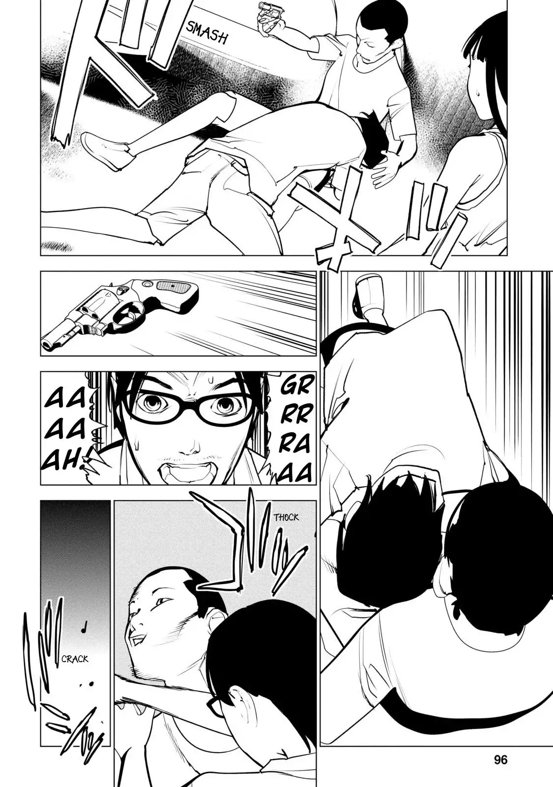 Murder Incarnation Chapter 8 page 22 - Chapter 8: Kanou Haruhiko (Part 1)