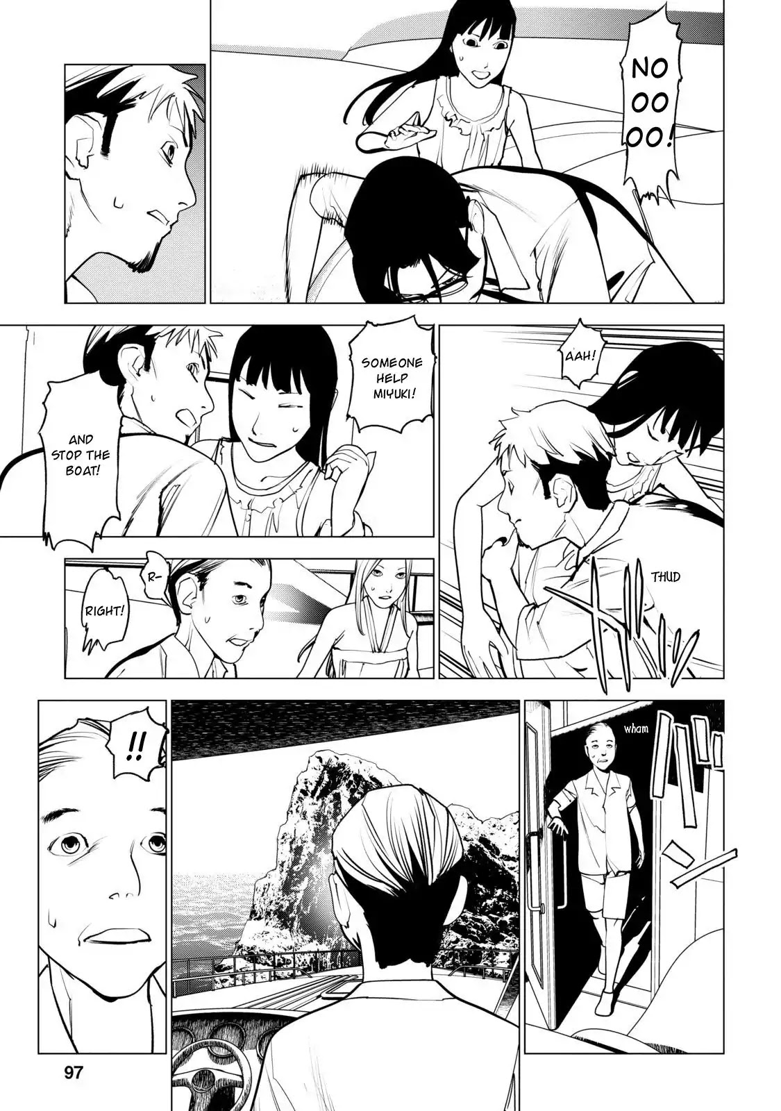 Murder Incarnation Chapter 8 page 23 - Chapter 8: Kanou Haruhiko (Part 1)