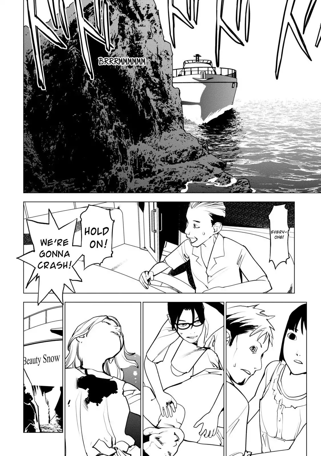 Murder Incarnation Chapter 8 page 24 - Chapter 8: Kanou Haruhiko (Part 1)