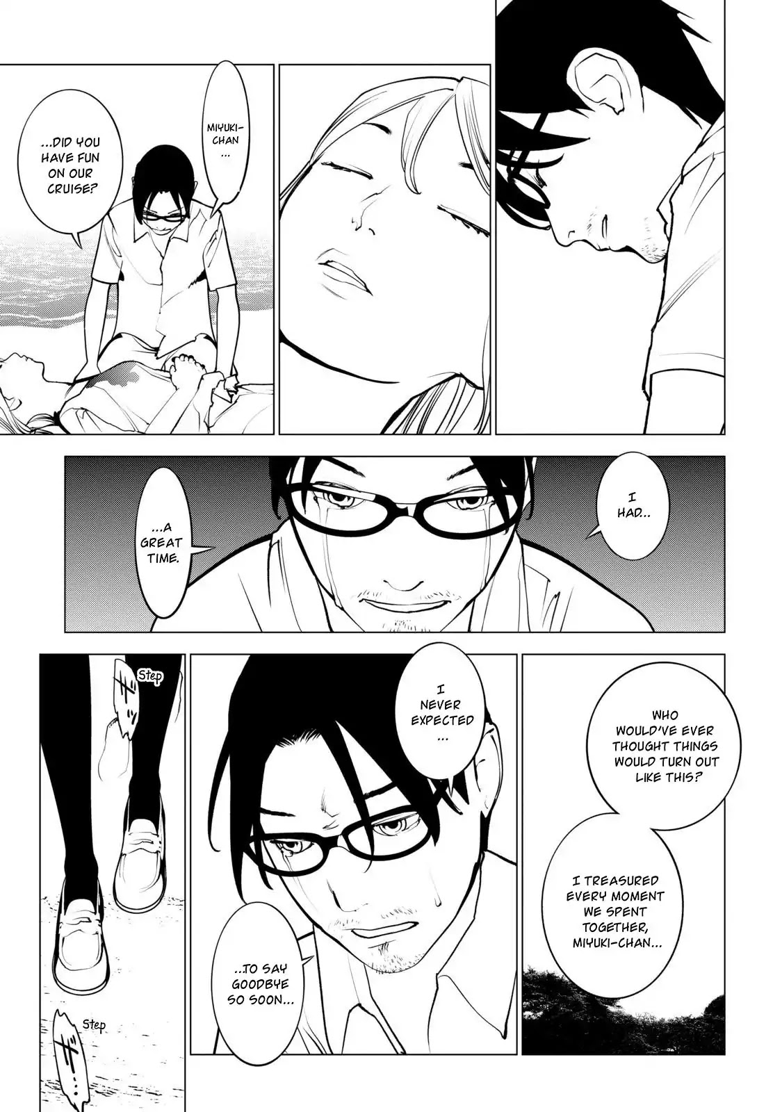 Murder Incarnation Chapter 8 page 29 - Chapter 8: Kanou Haruhiko (Part 1)