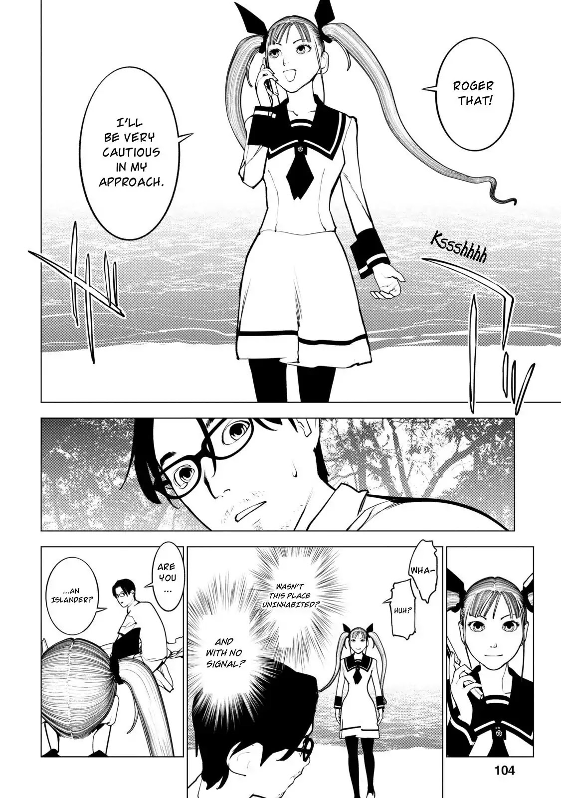 Murder Incarnation Chapter 8 page 30 - Chapter 8: Kanou Haruhiko (Part 1)