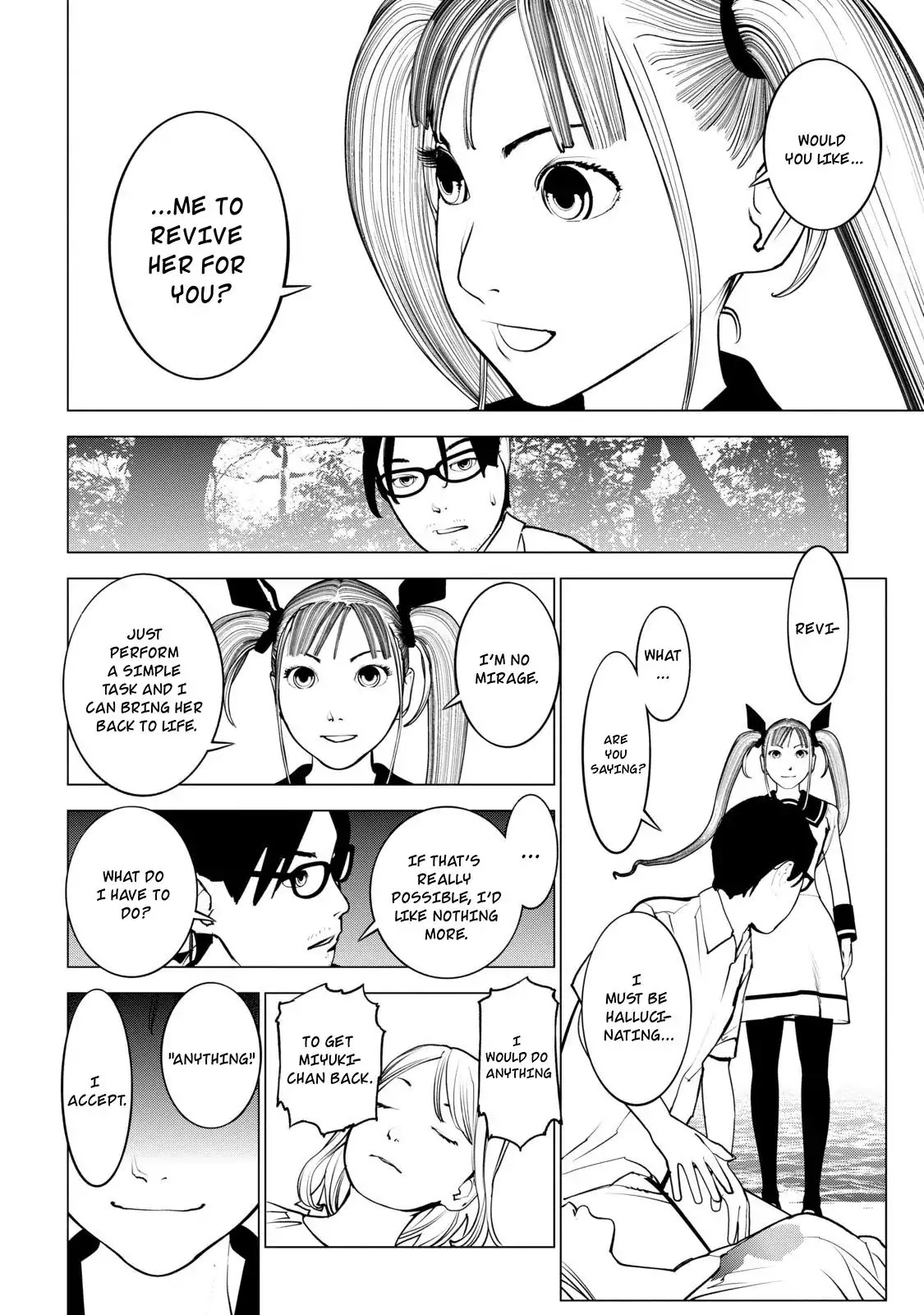 Murder Incarnation Chapter 8 page 32 - Chapter 8: Kanou Haruhiko (Part 1)