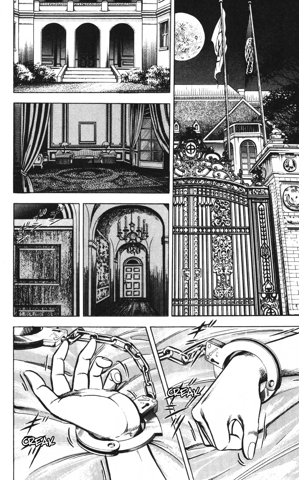 Murder License Kiba Chapter 1 page 12 - Chapter 1: The Man with The Murder License