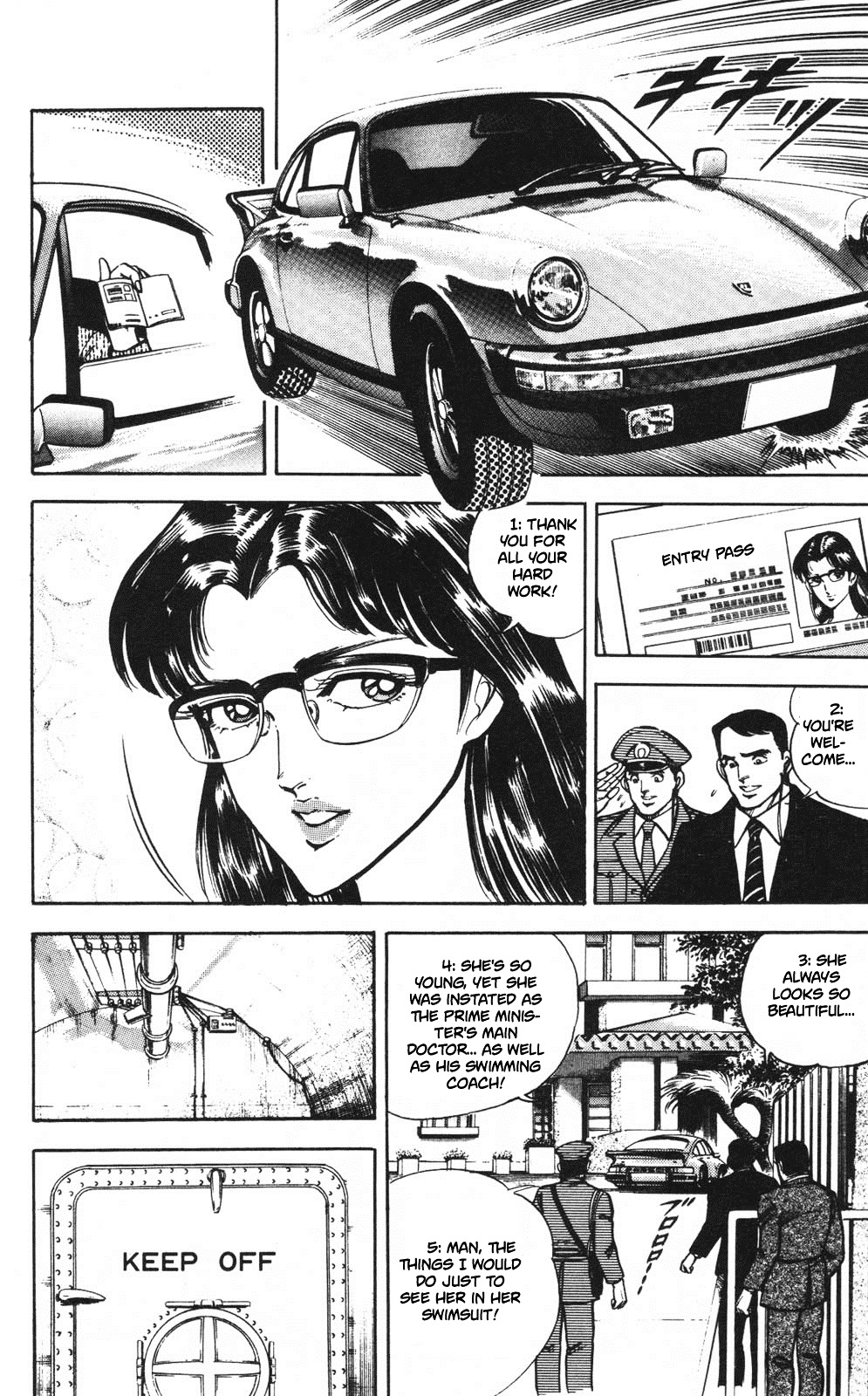 Murder License Kiba Chapter 1 page 18 - Chapter 1: The Man with The Murder License