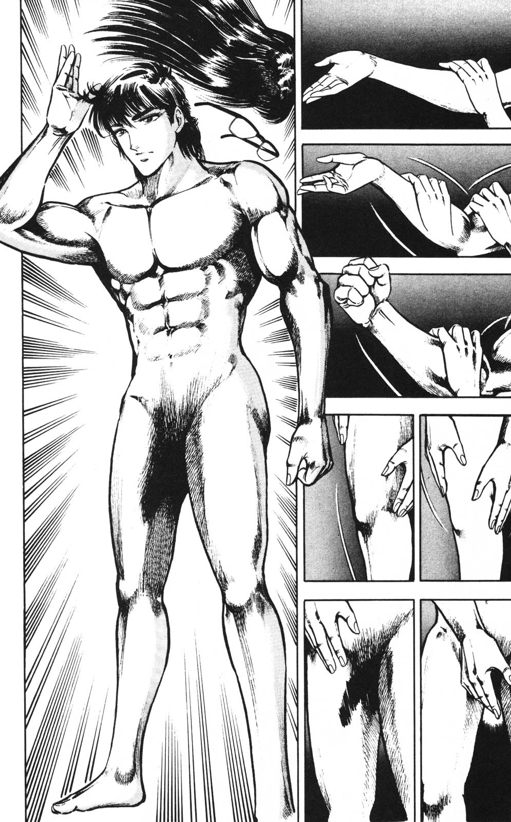 Murder License Kiba Chapter 1 page 20 - Chapter 1: The Man with The Murder License