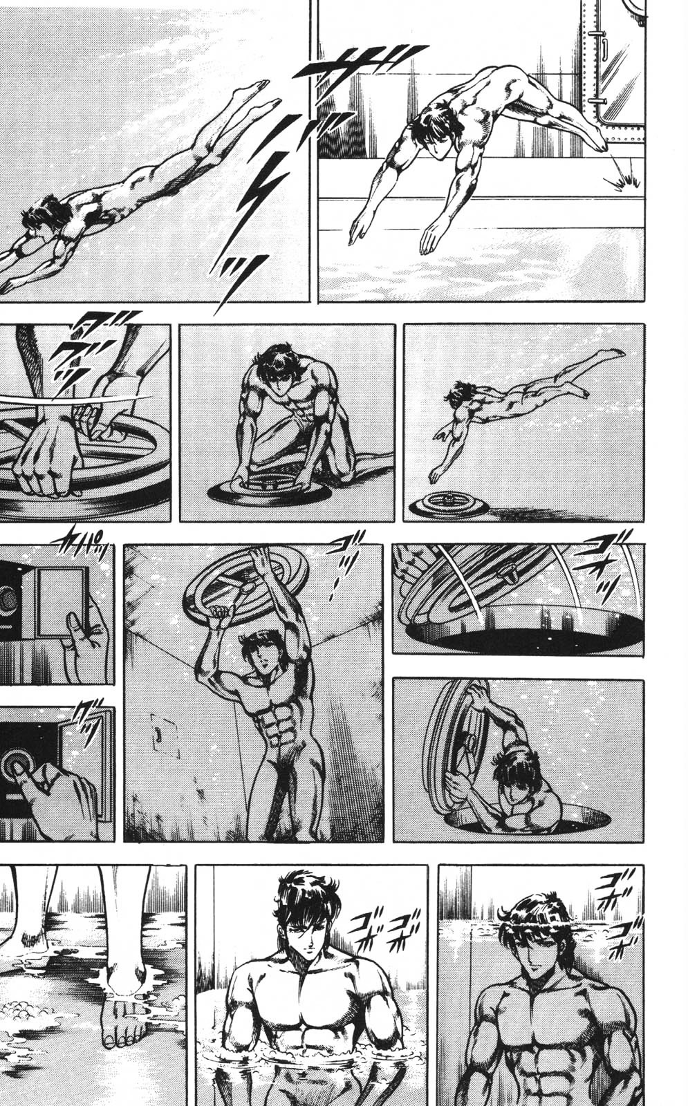 Murder License Kiba Chapter 1 page 21 - Chapter 1: The Man with The Murder License