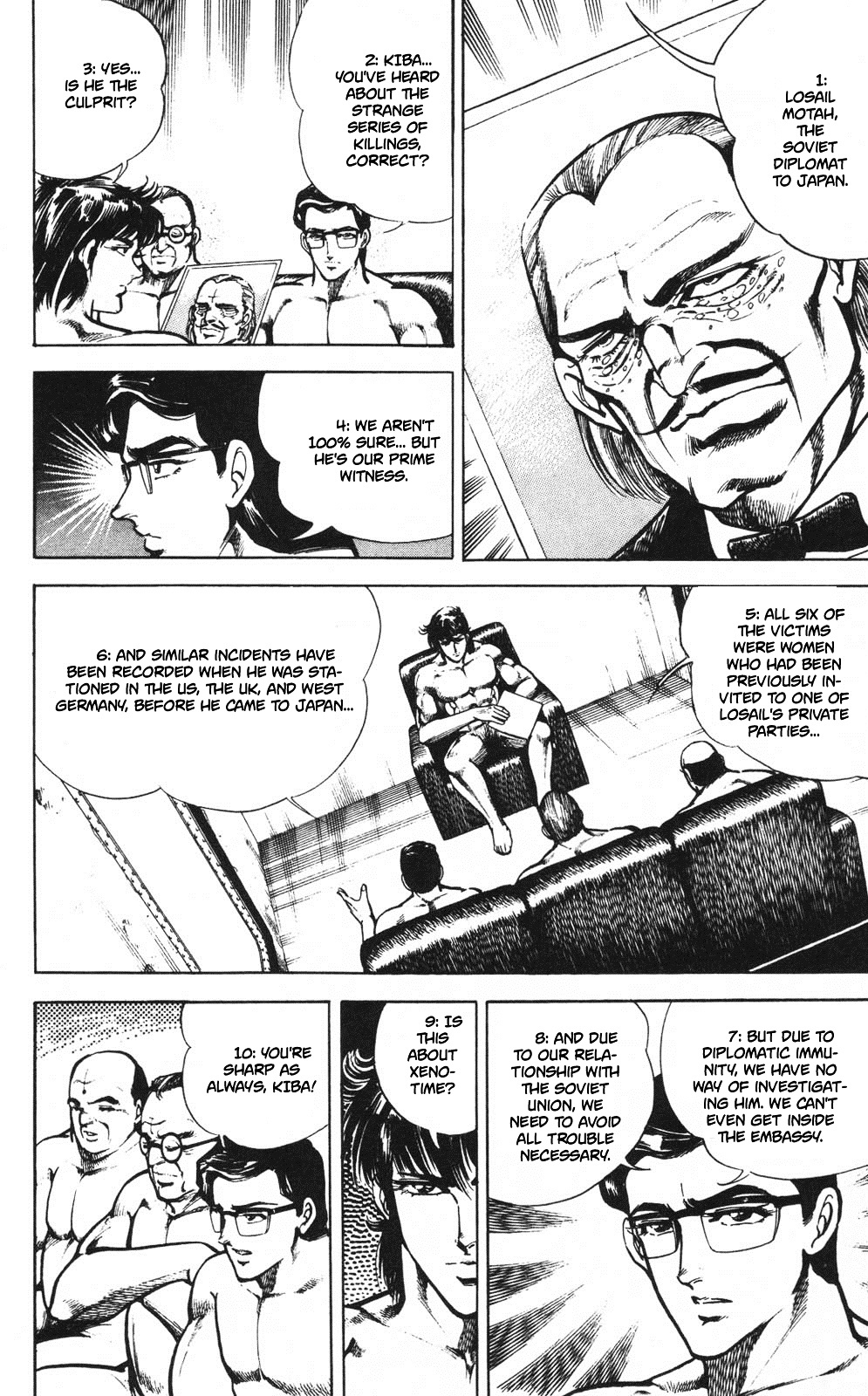 Murder License Kiba Chapter 1 page 24 - Chapter 1: The Man with The Murder License