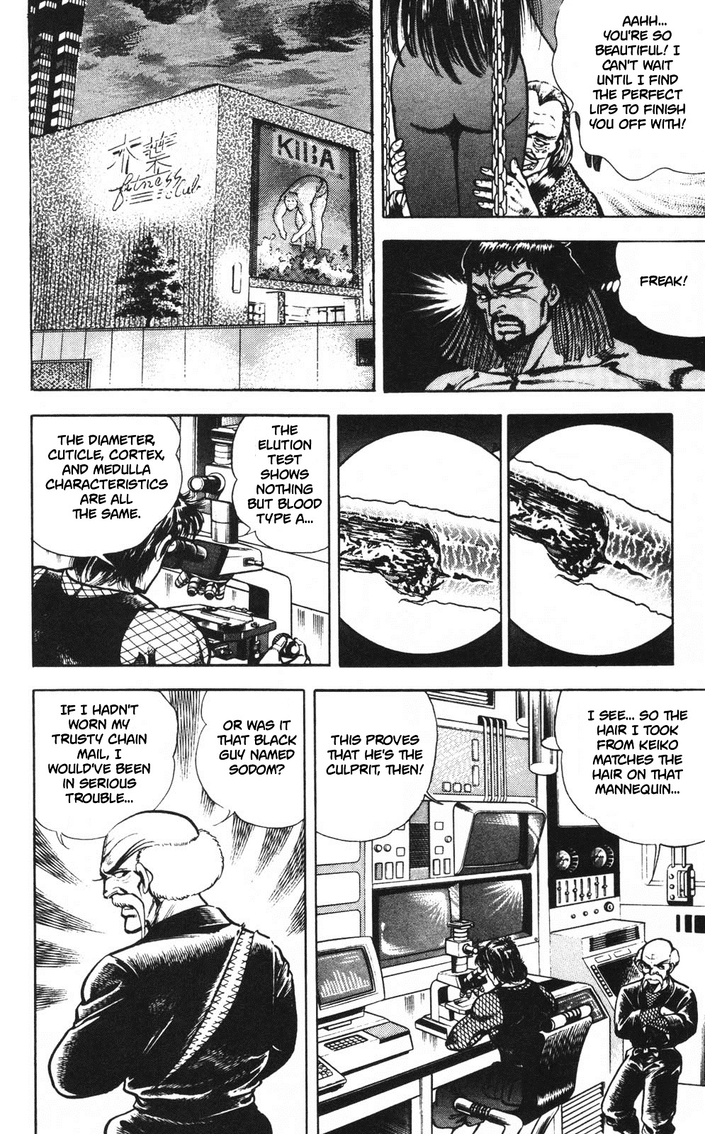 Murder License Kiba Chapter 1 page 38 - Chapter 1: The Man with The Murder License