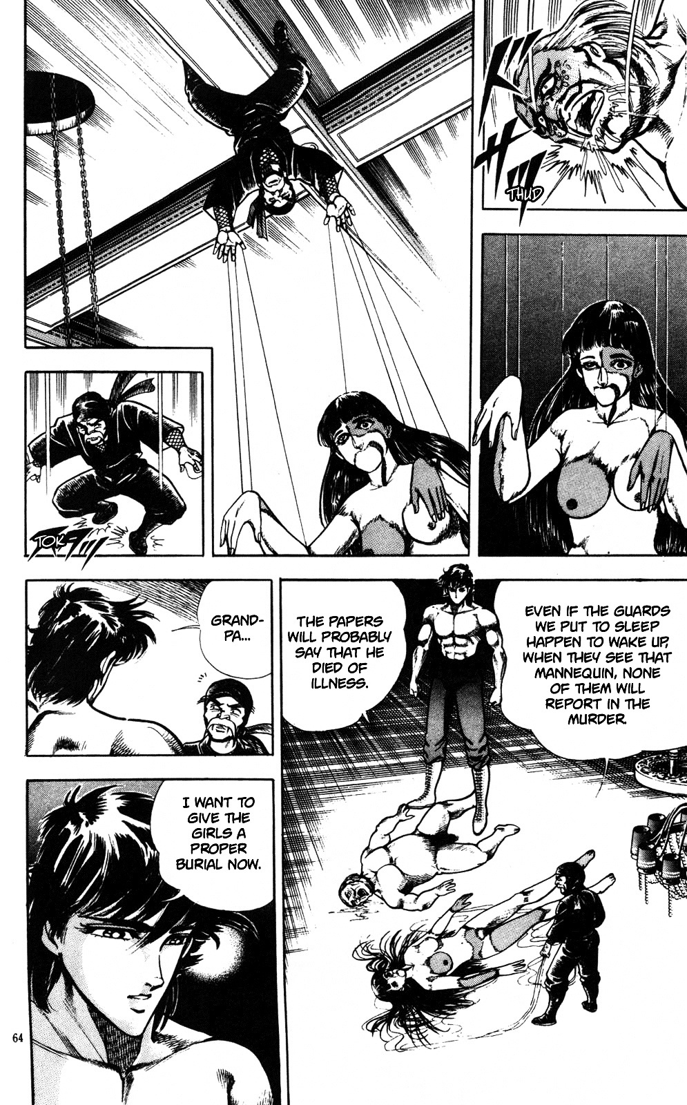 Murder License Kiba Chapter 1 page 63 - Chapter 1: The Man with The Murder License