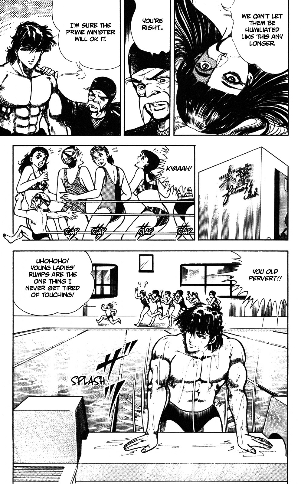 Murder License Kiba Chapter 1 page 64 - Chapter 1: The Man with The Murder License