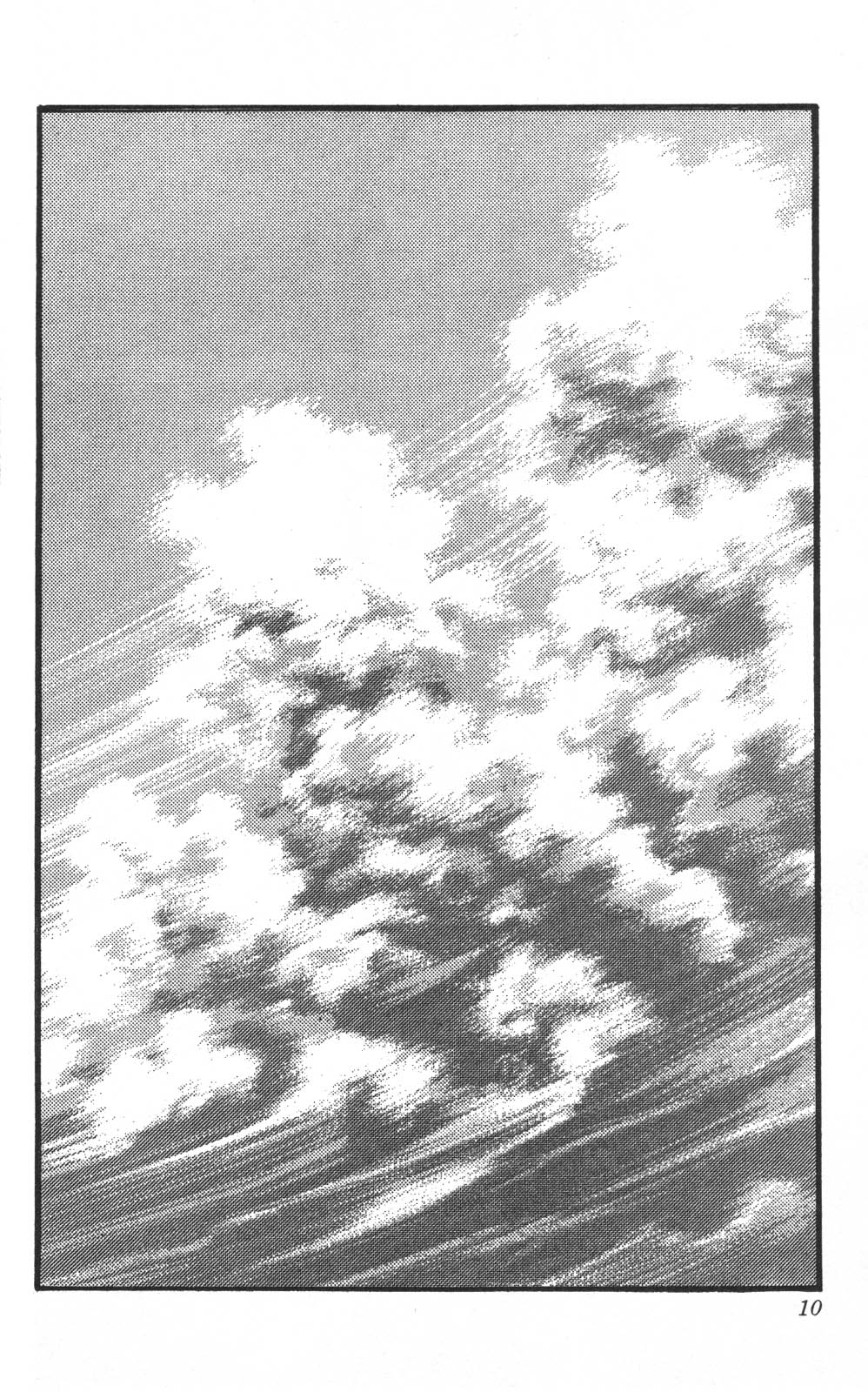 Murder License Kiba Chapter 10 page 10 - Chapter 10: The Heisei Revolution