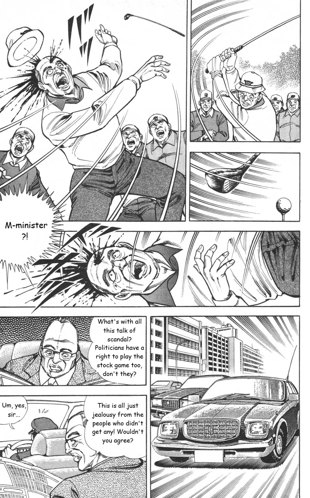 Murder License Kiba Chapter 10 page 11 - Chapter 10: The Heisei Revolution