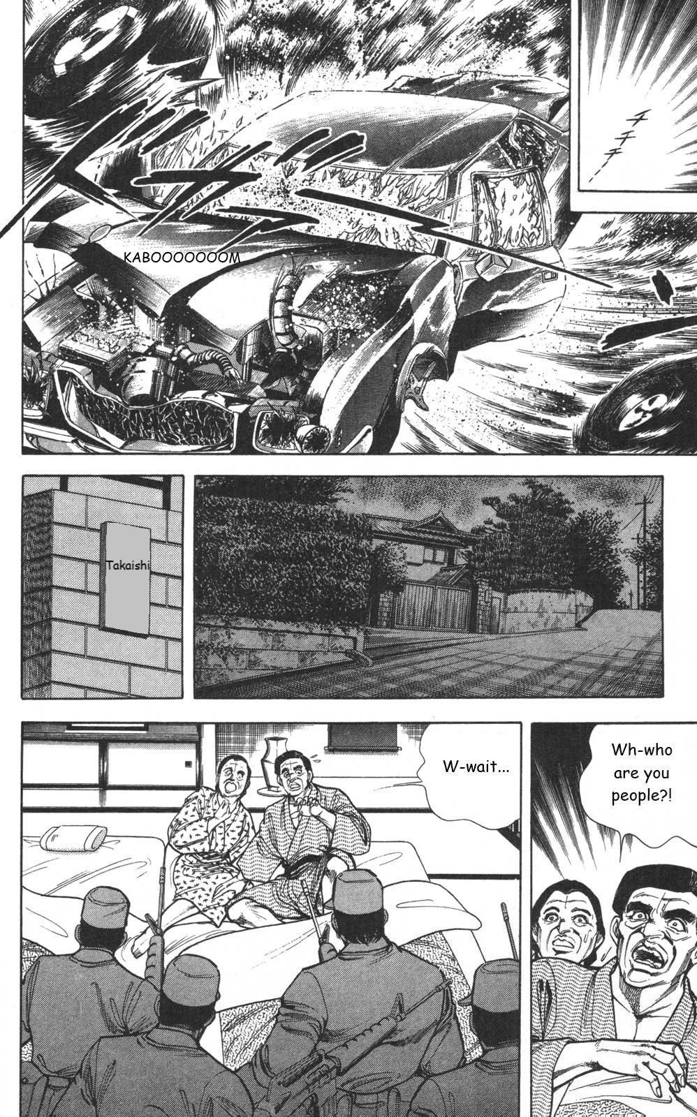 Murder License Kiba Chapter 10 page 12 - Chapter 10: The Heisei Revolution