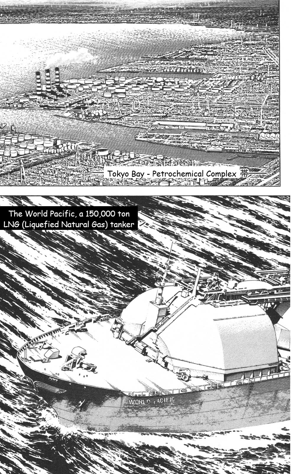 Murder License Kiba Chapter 10 page 19 - Chapter 10: The Heisei Revolution