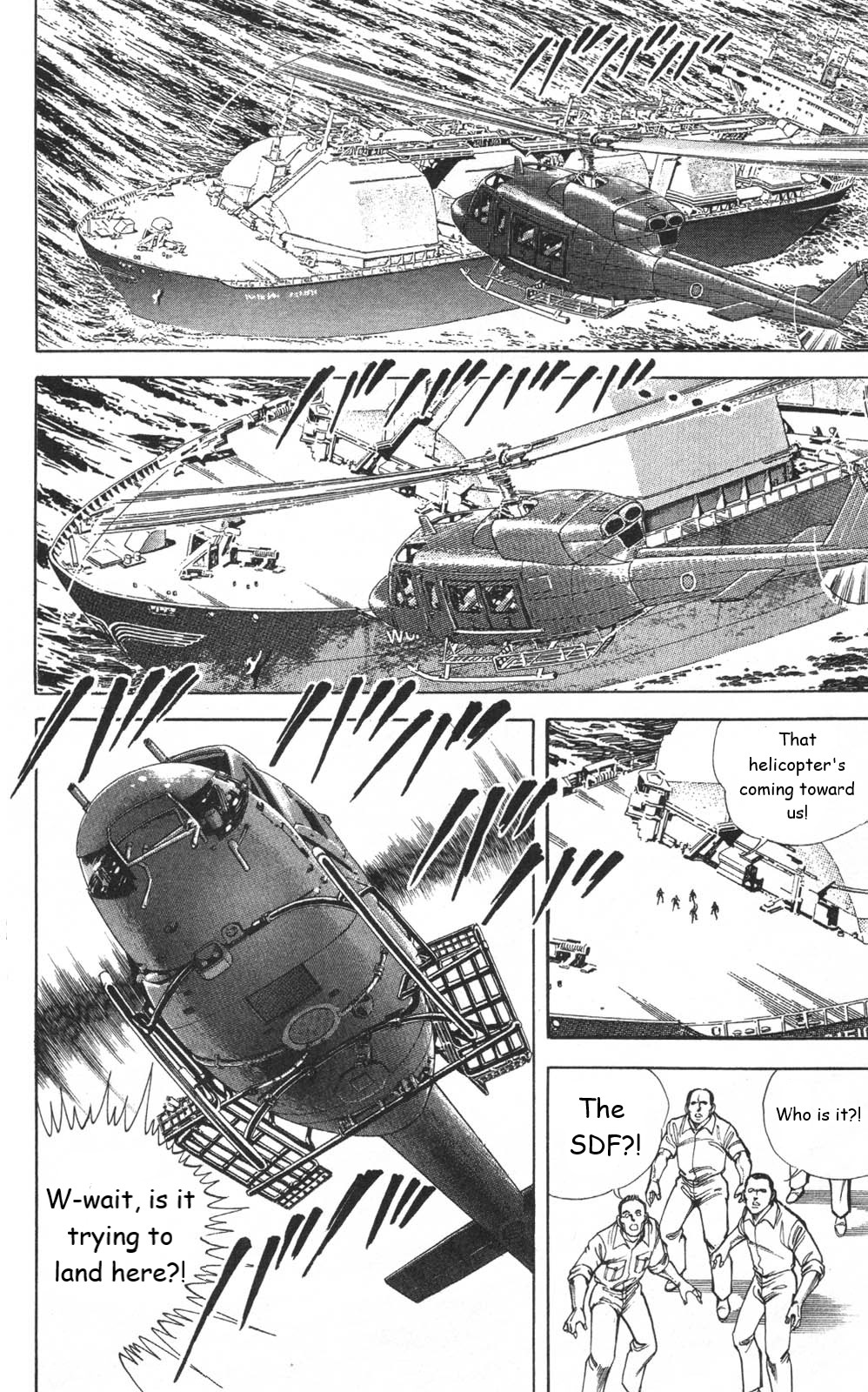 Murder License Kiba Chapter 10 page 20 - Chapter 10: The Heisei Revolution