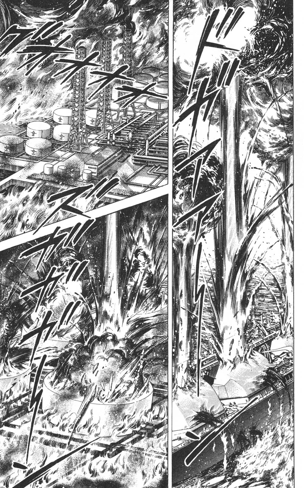Murder License Kiba Chapter 10 page 27 - Chapter 10: The Heisei Revolution