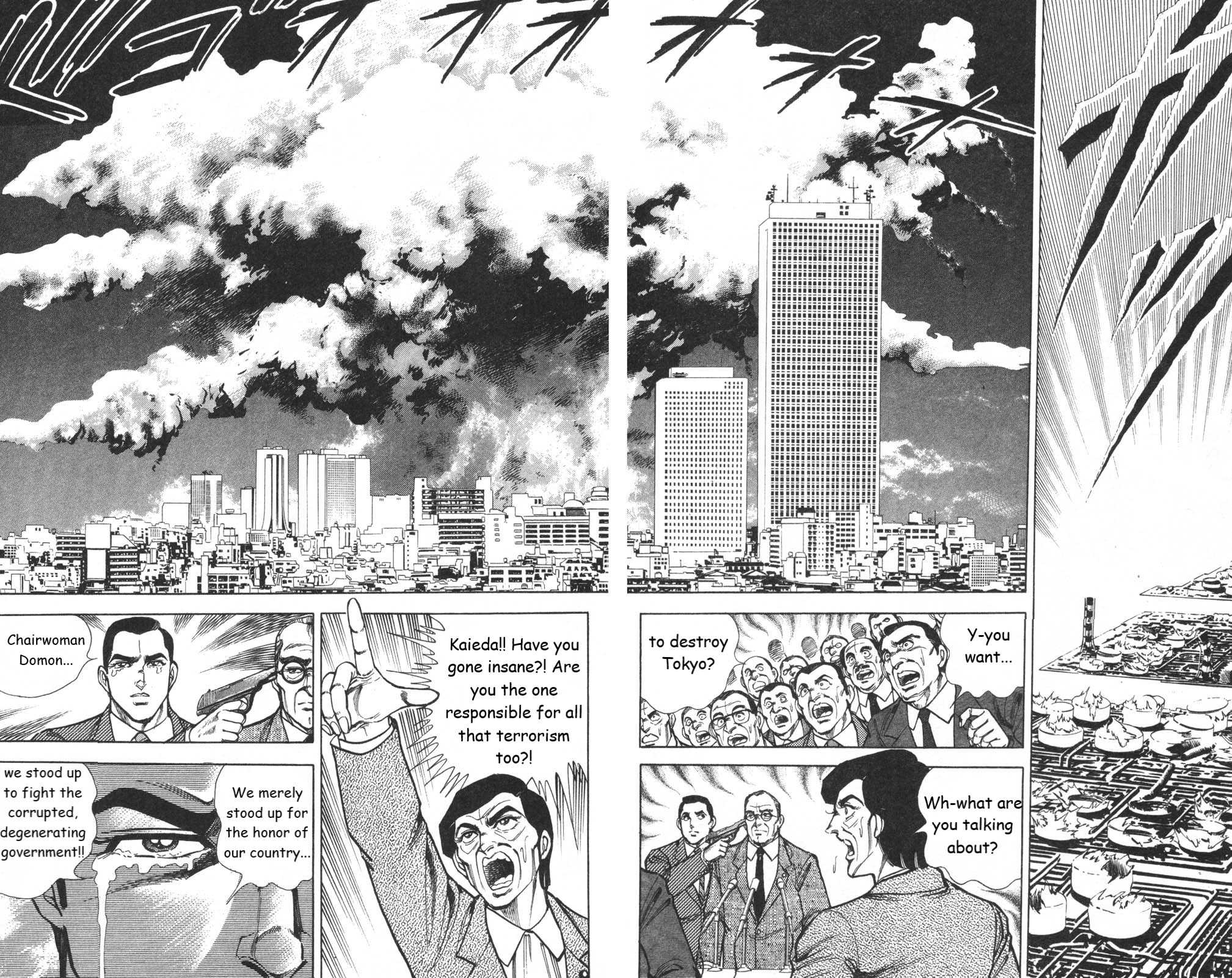 Murder License Kiba Chapter 10 page 28 - Chapter 10: The Heisei Revolution