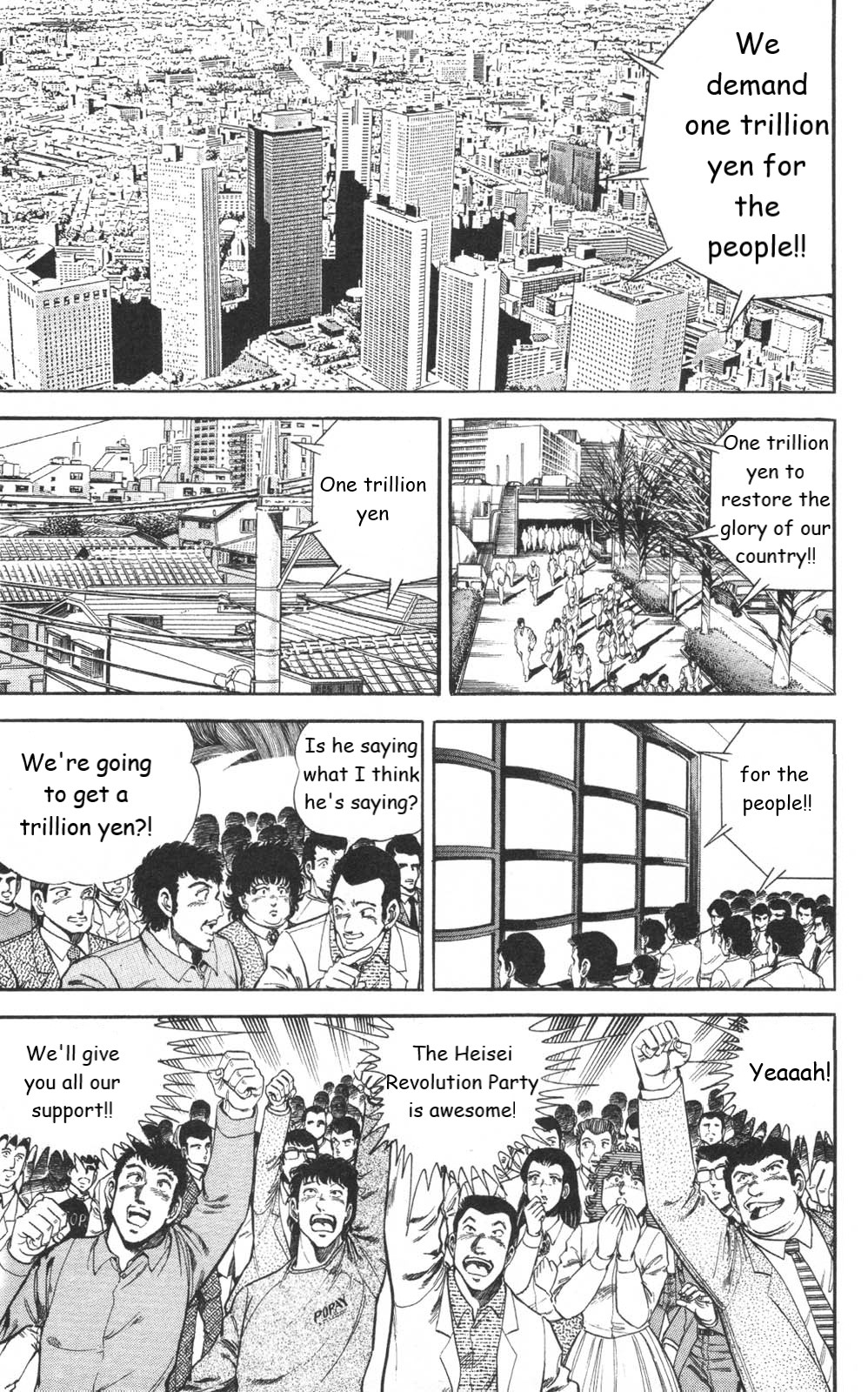 Murder License Kiba Chapter 10 page 30 - Chapter 10: The Heisei Revolution