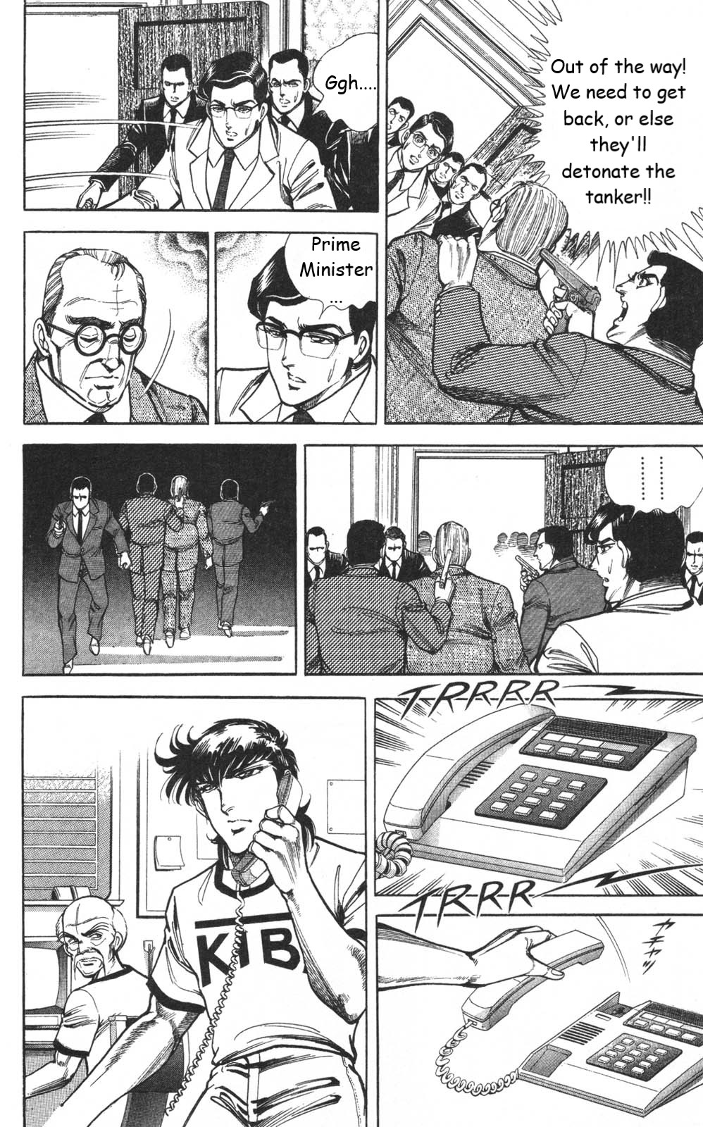 Murder License Kiba Chapter 10 page 33 - Chapter 10: The Heisei Revolution
