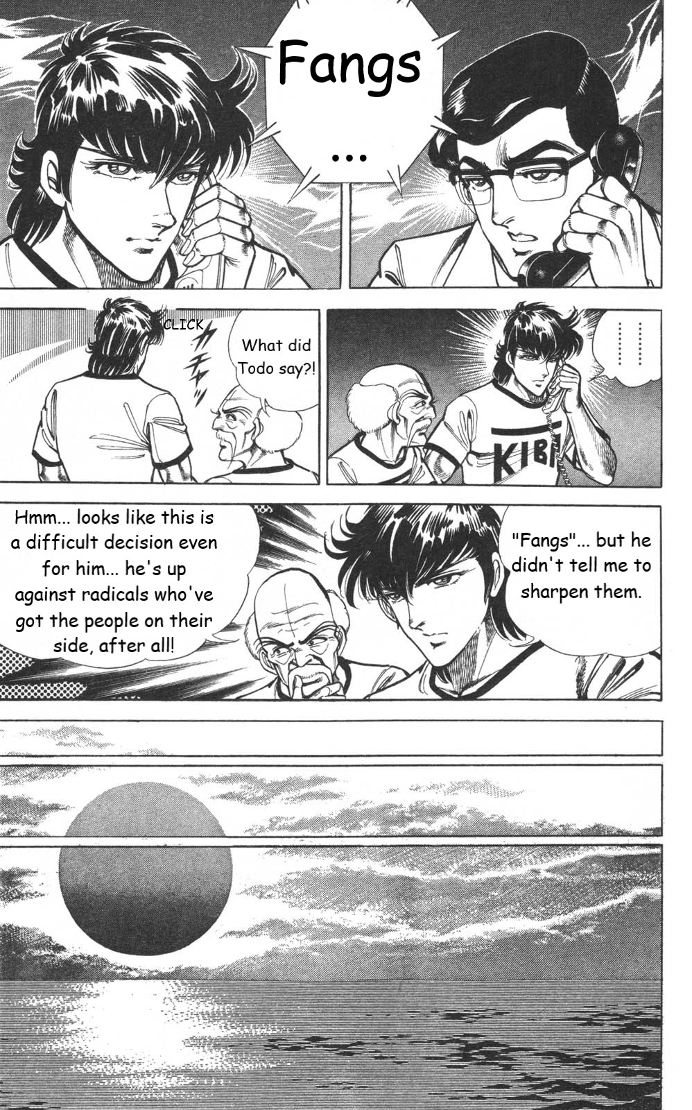 Murder License Kiba Chapter 10 page 34 - Chapter 10: The Heisei Revolution