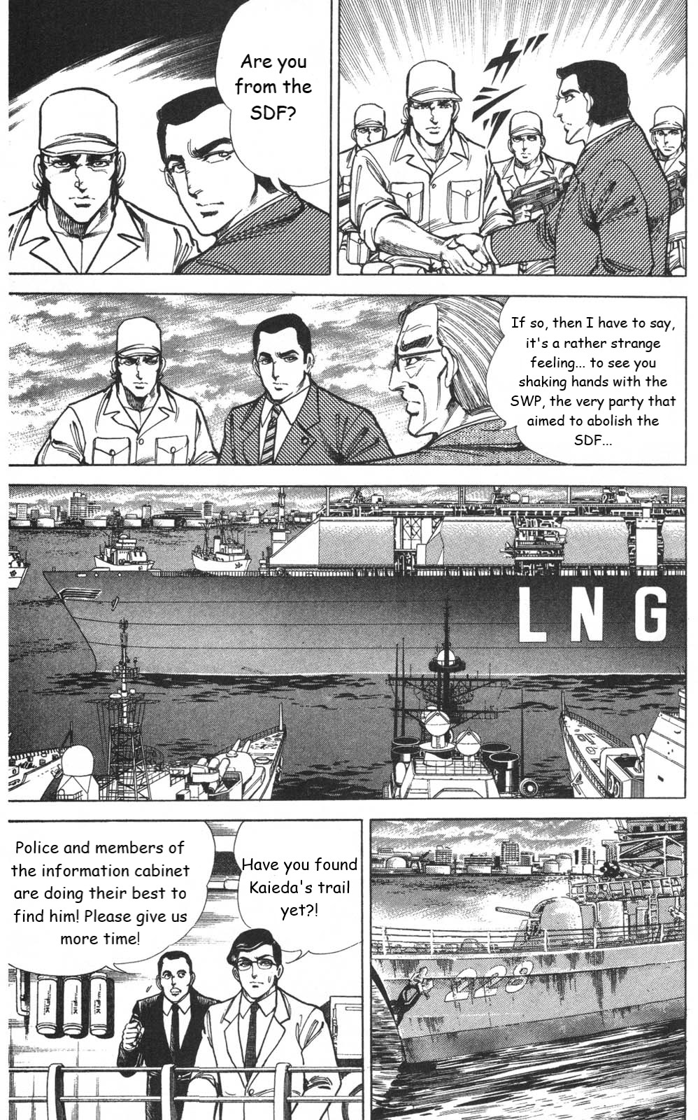 Murder License Kiba Chapter 10 page 36 - Chapter 10: The Heisei Revolution