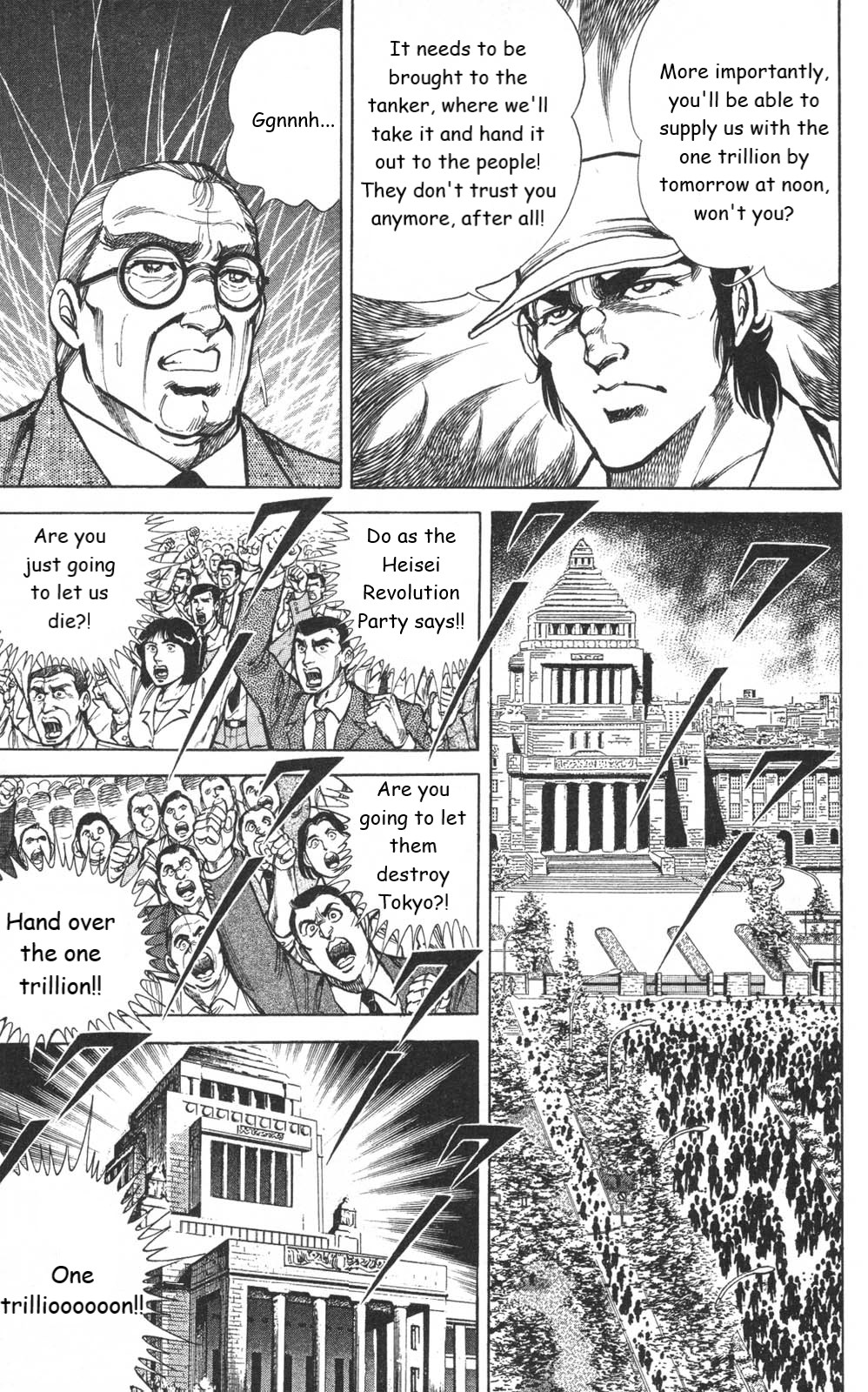 Murder License Kiba Chapter 10 page 38 - Chapter 10: The Heisei Revolution