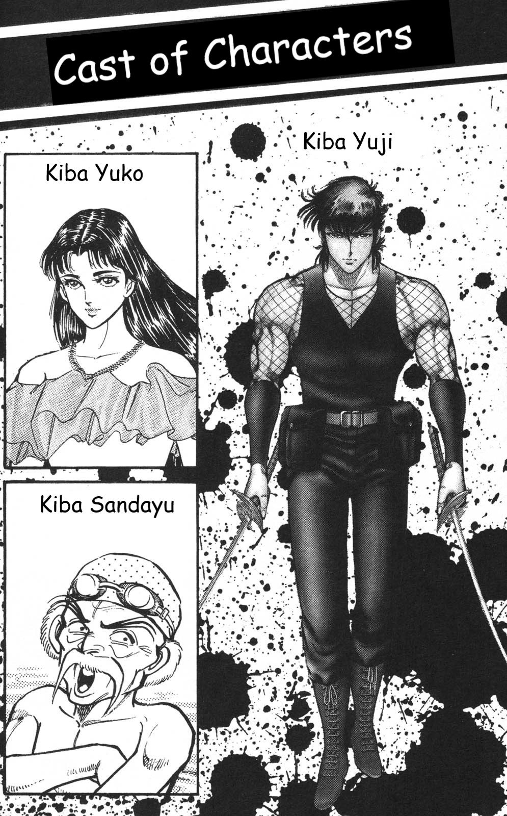 Murder License Kiba Chapter 10 page 4 - Chapter 10: The Heisei Revolution