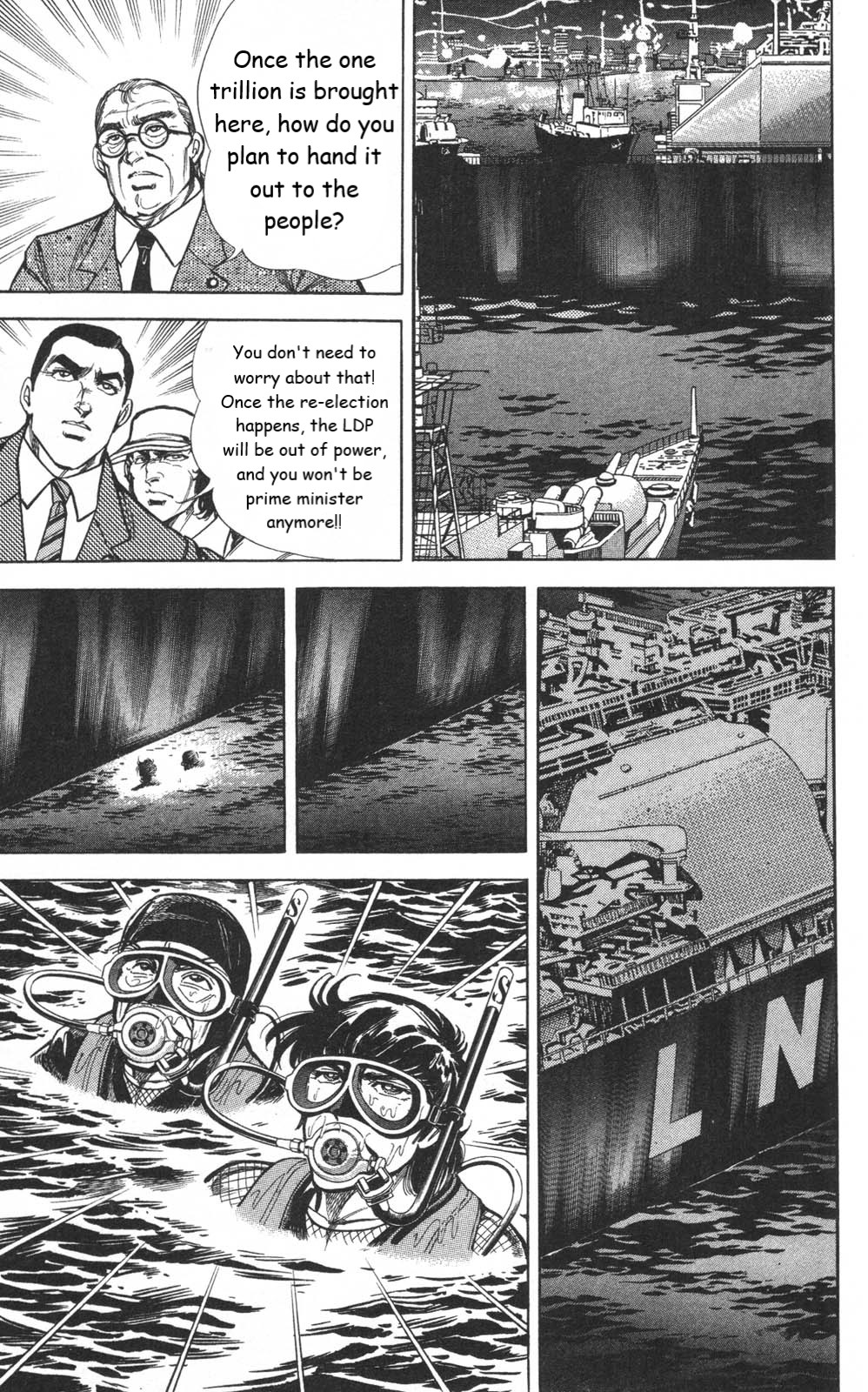 Murder License Kiba Chapter 10 page 40 - Chapter 10: The Heisei Revolution