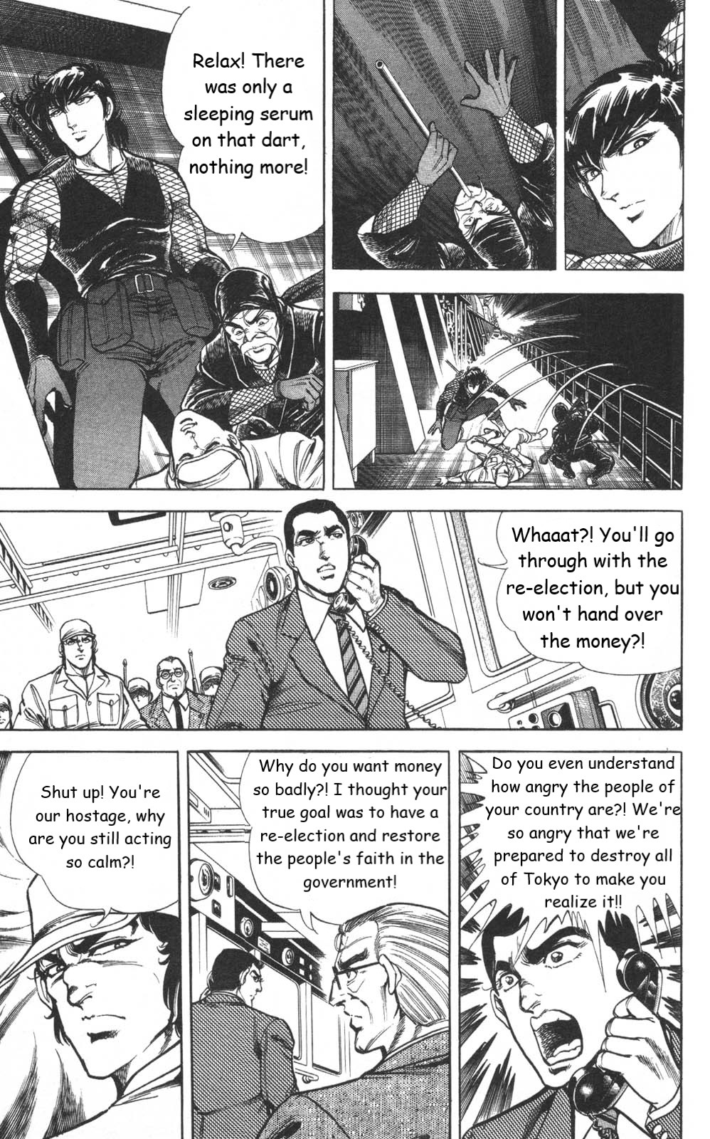 Murder License Kiba Chapter 10 page 42 - Chapter 10: The Heisei Revolution