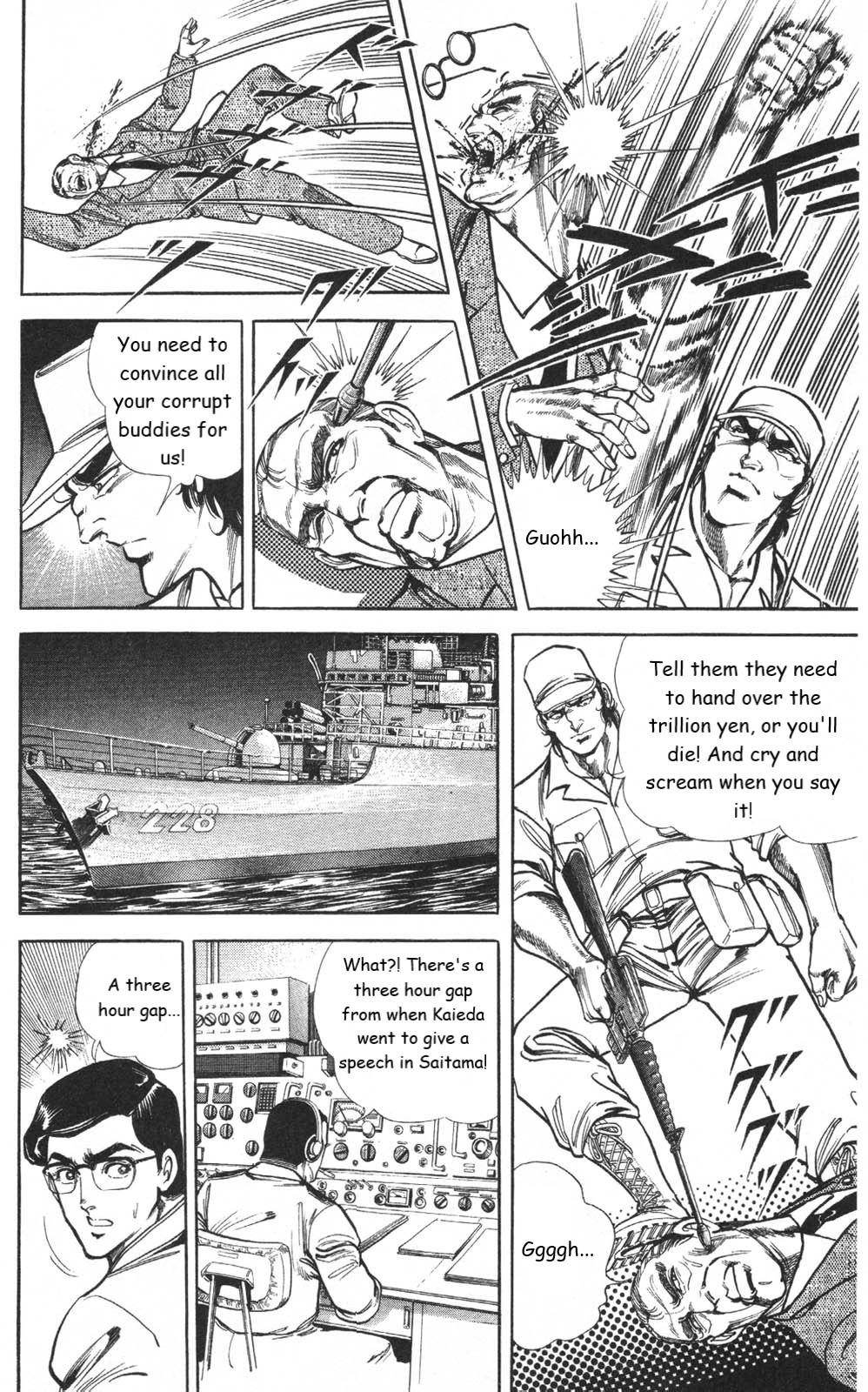 Murder License Kiba Chapter 10 page 43 - Chapter 10: The Heisei Revolution