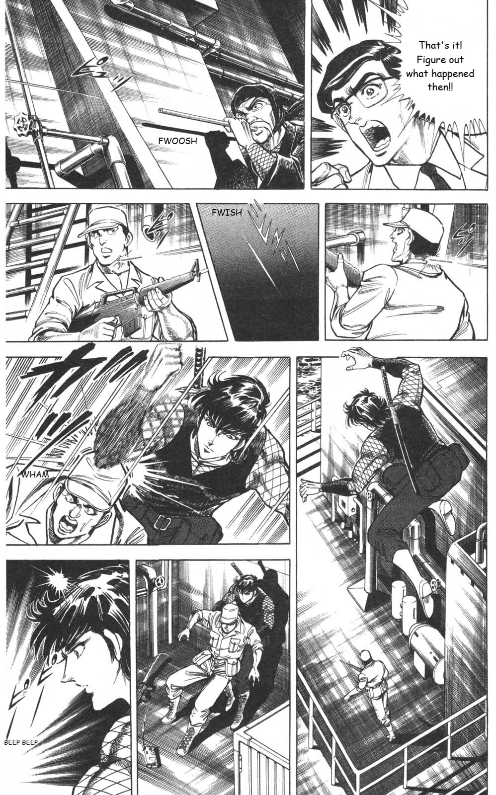 Murder License Kiba Chapter 10 page 44 - Chapter 10: The Heisei Revolution